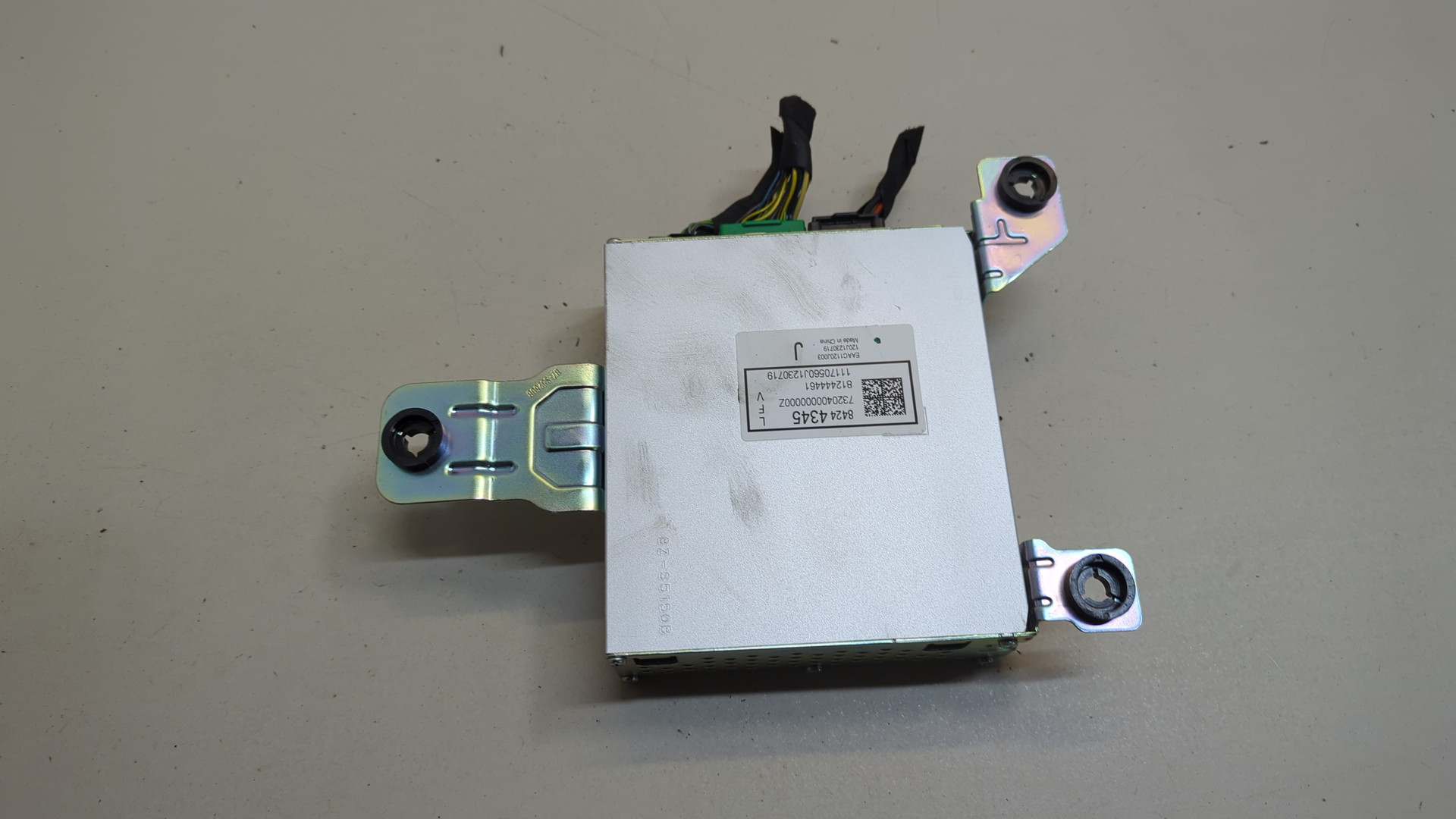 Усилитель акустической системы