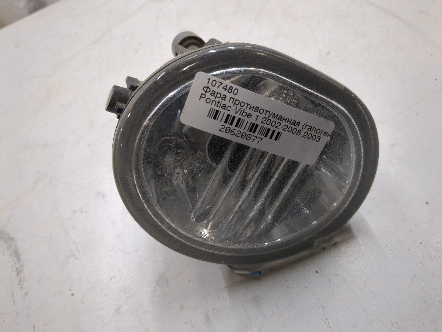 Фара противотуманная левая