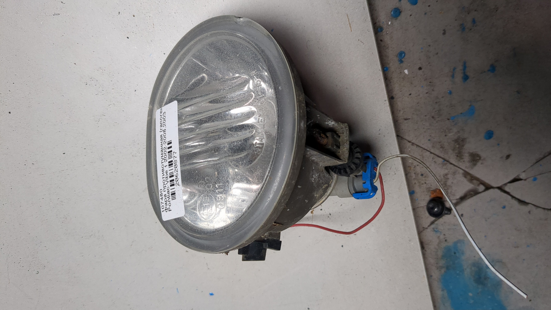 Фара противотуманная левая