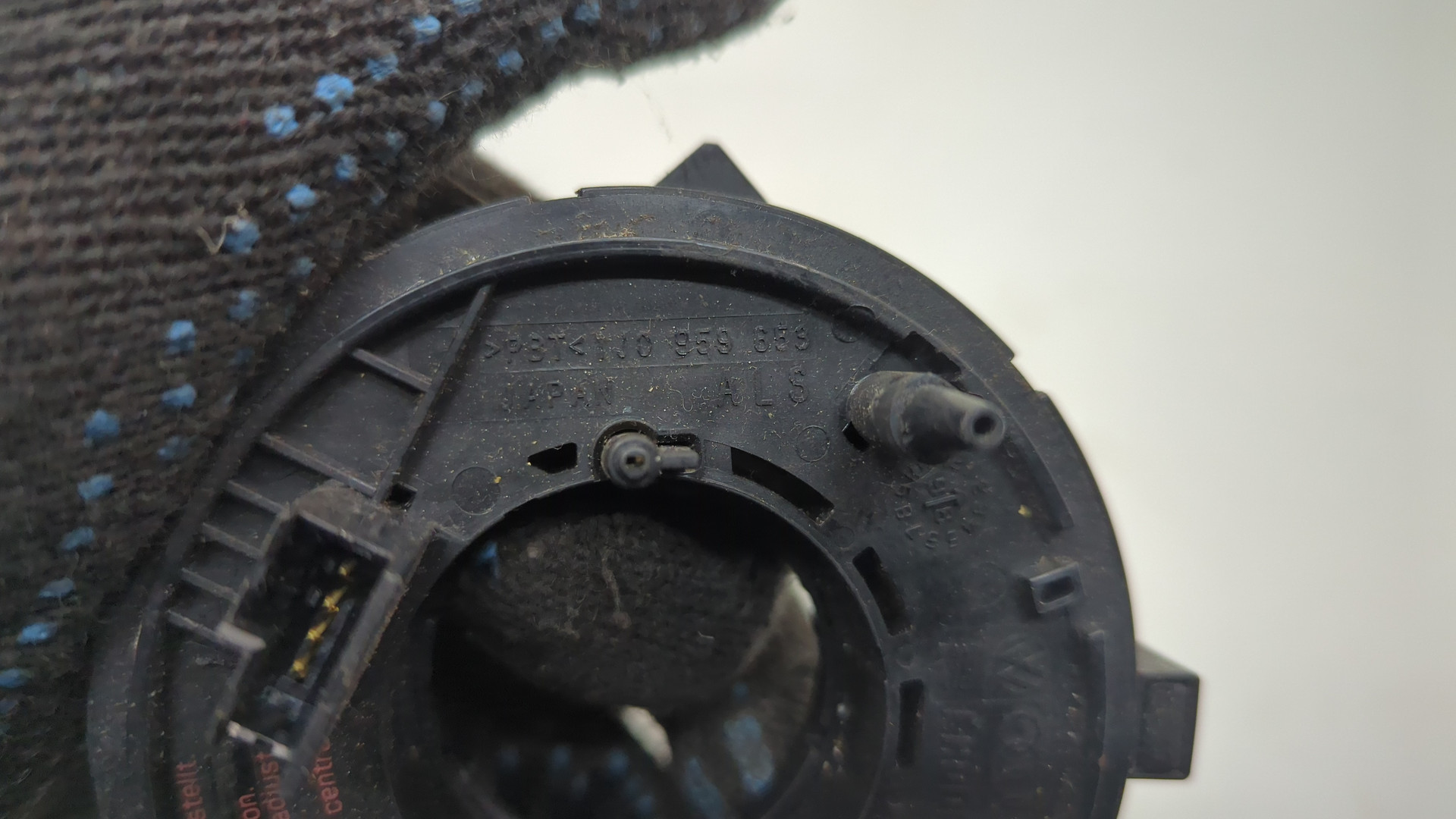 Механизм подрулевой для SRS (ленточный)