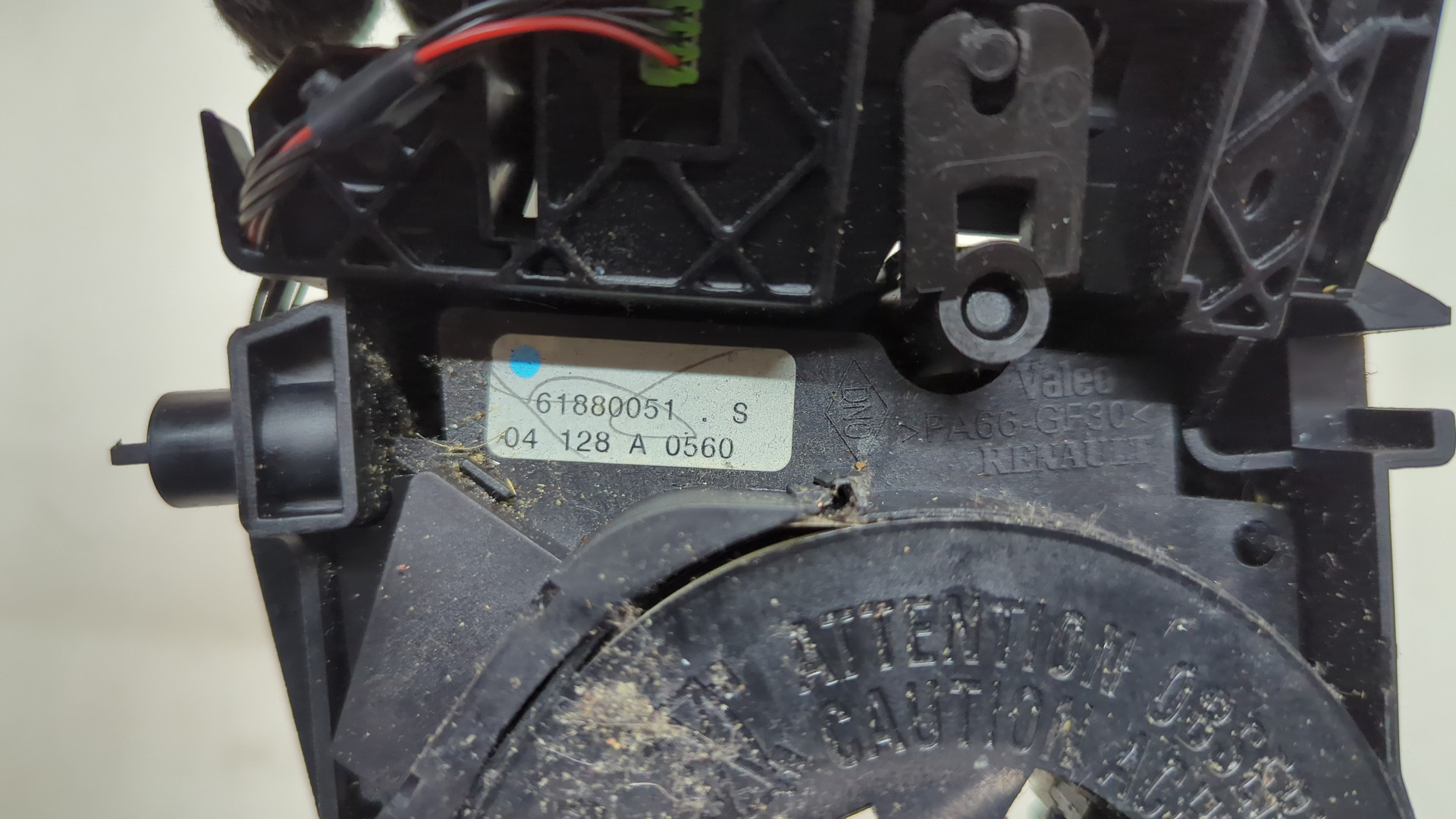 Переключатель подрулевой