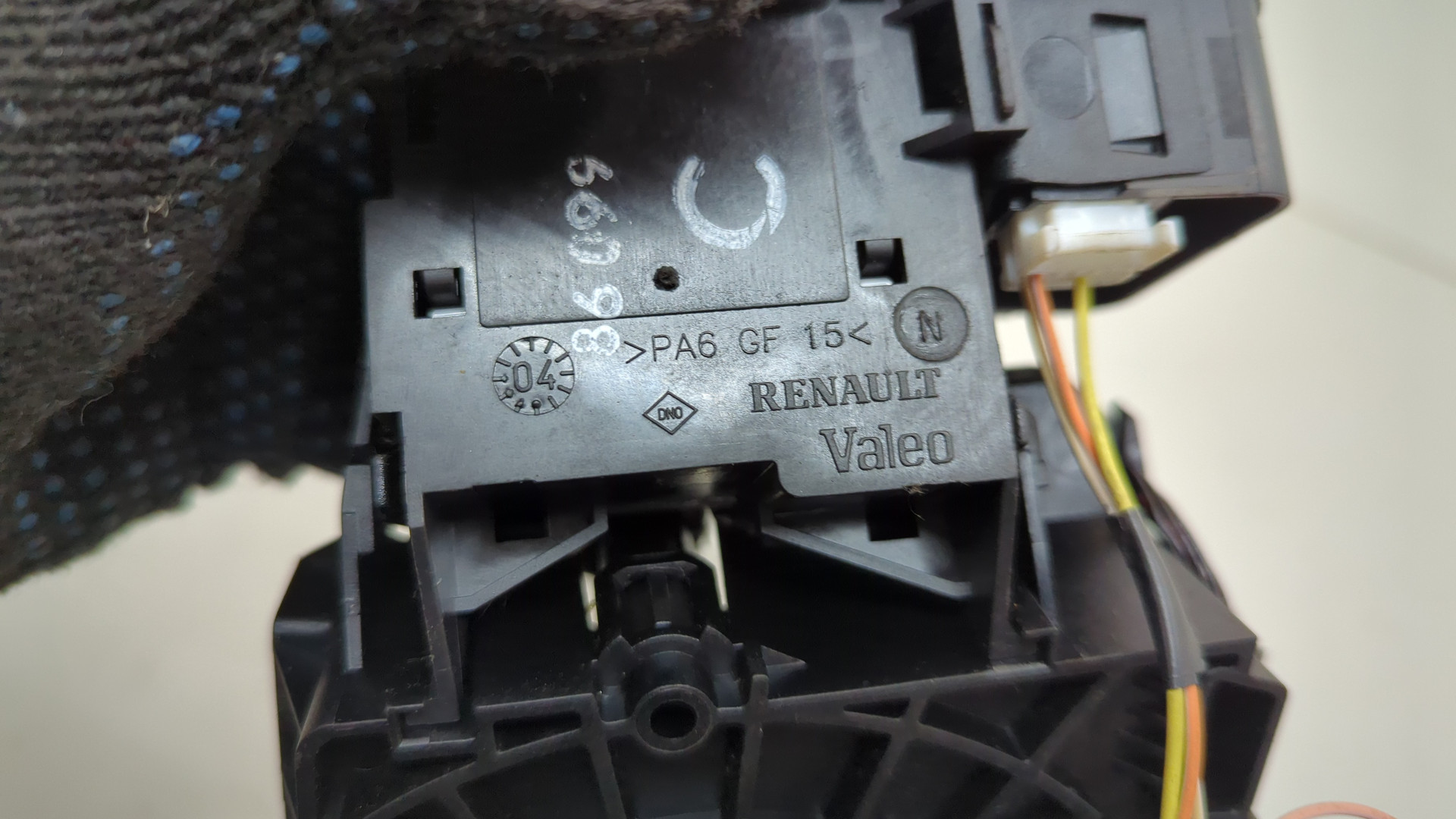 Переключатель подрулевой