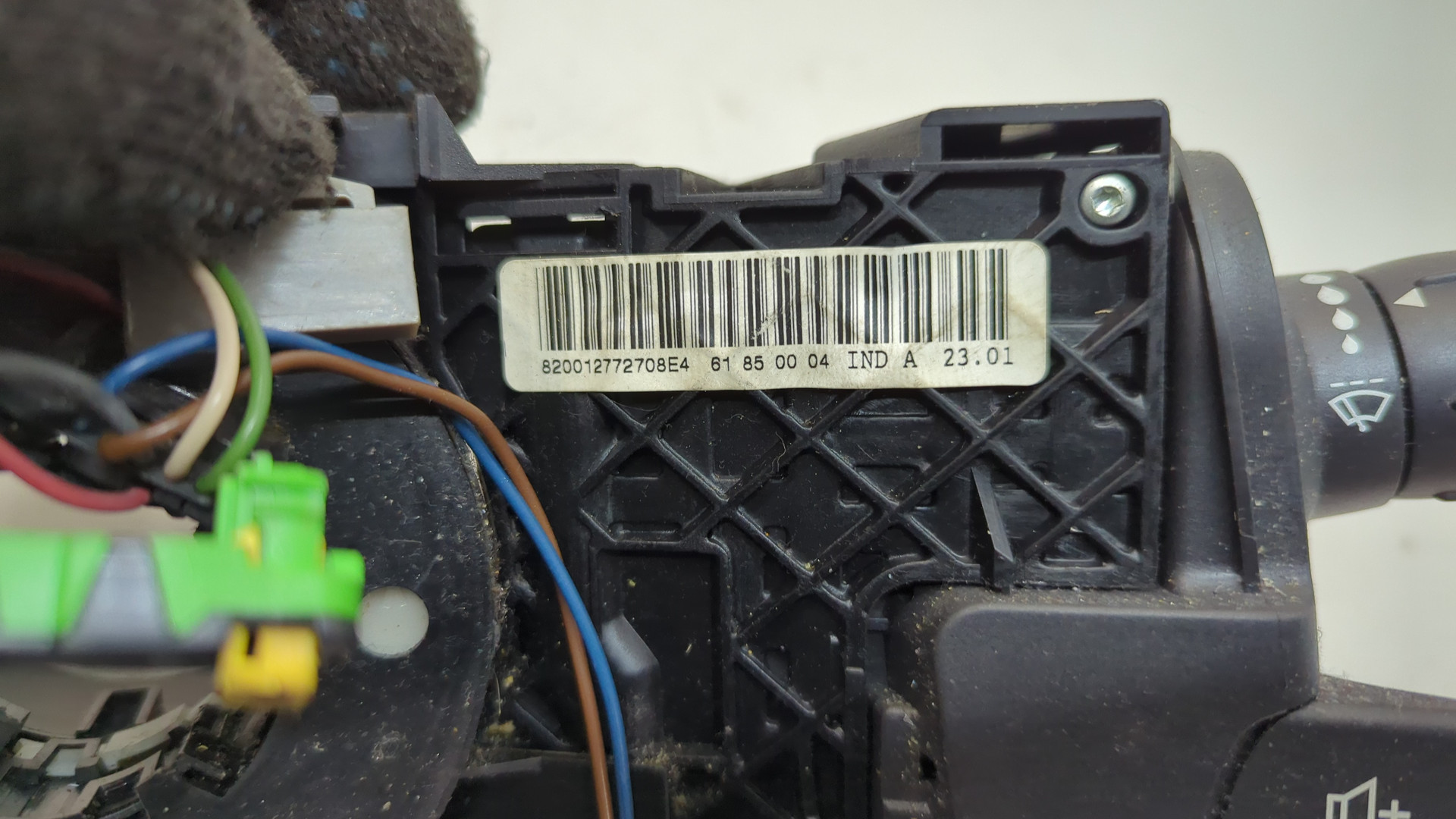 Переключатель подрулевой