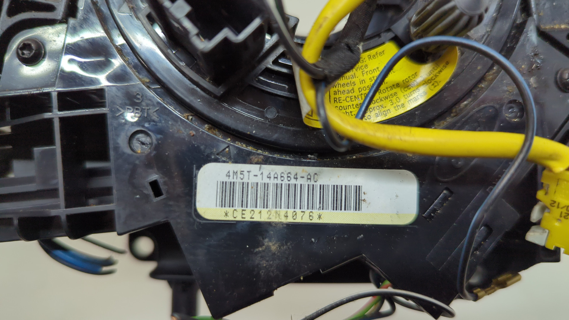 Переключатель подрулевой