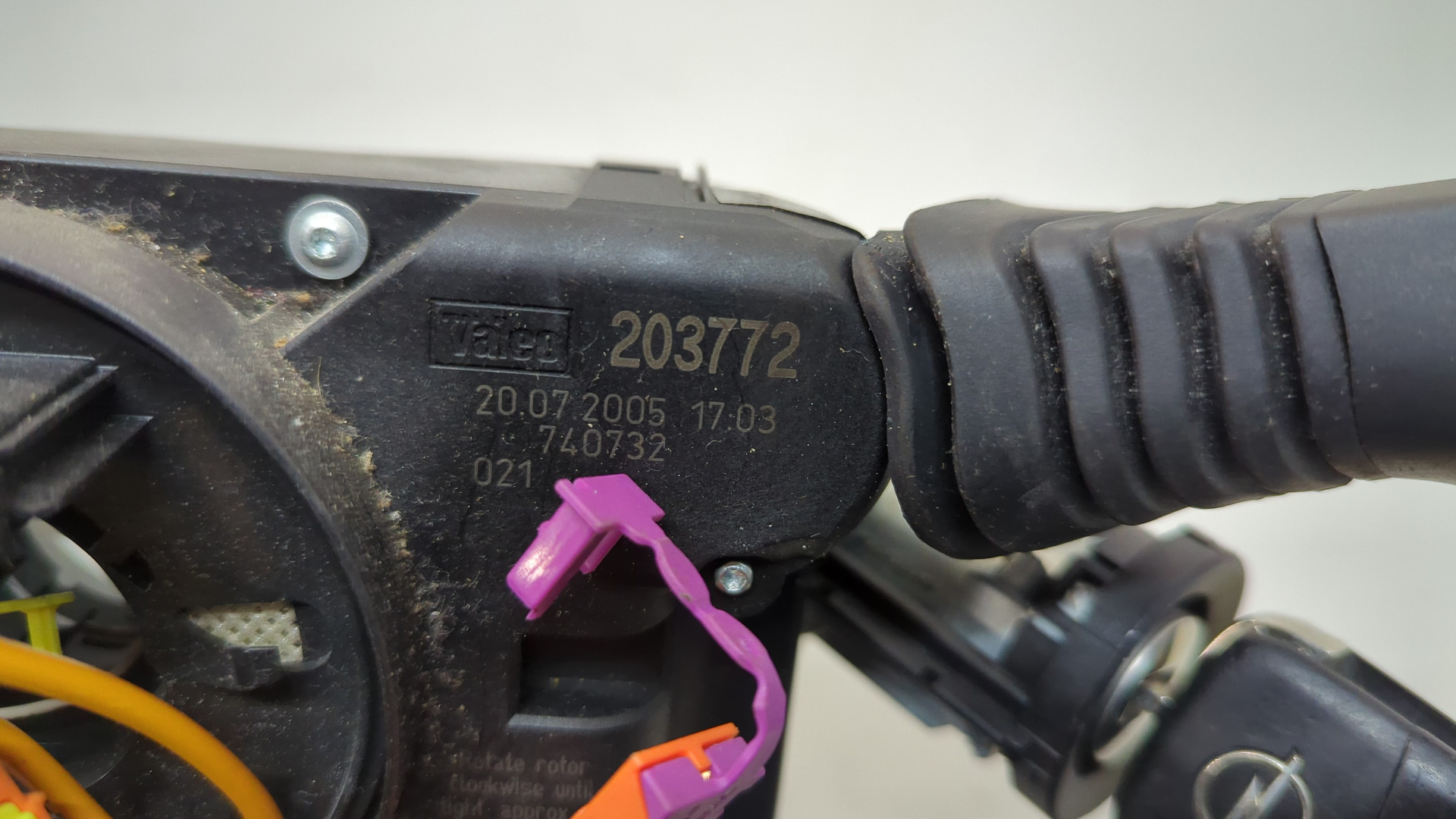 Переключатель подрулевой