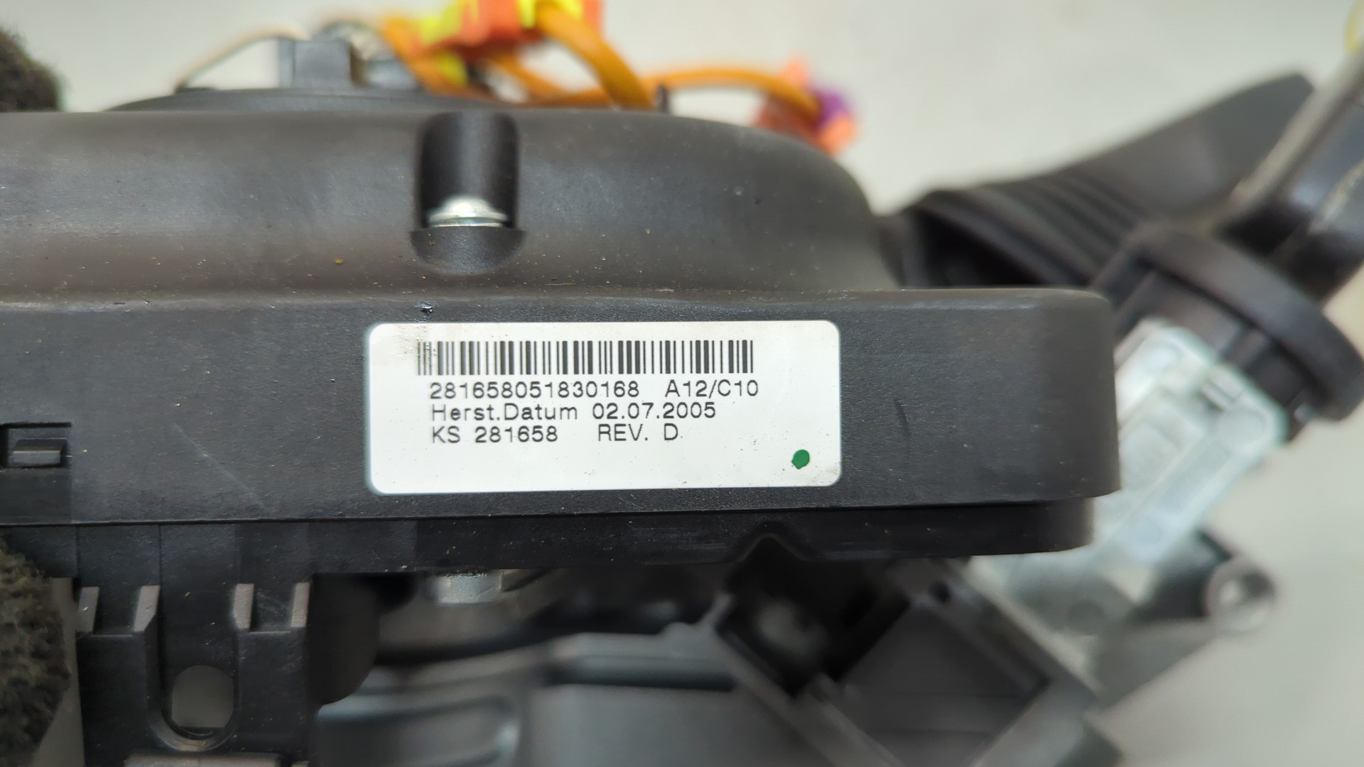 Переключатель подрулевой