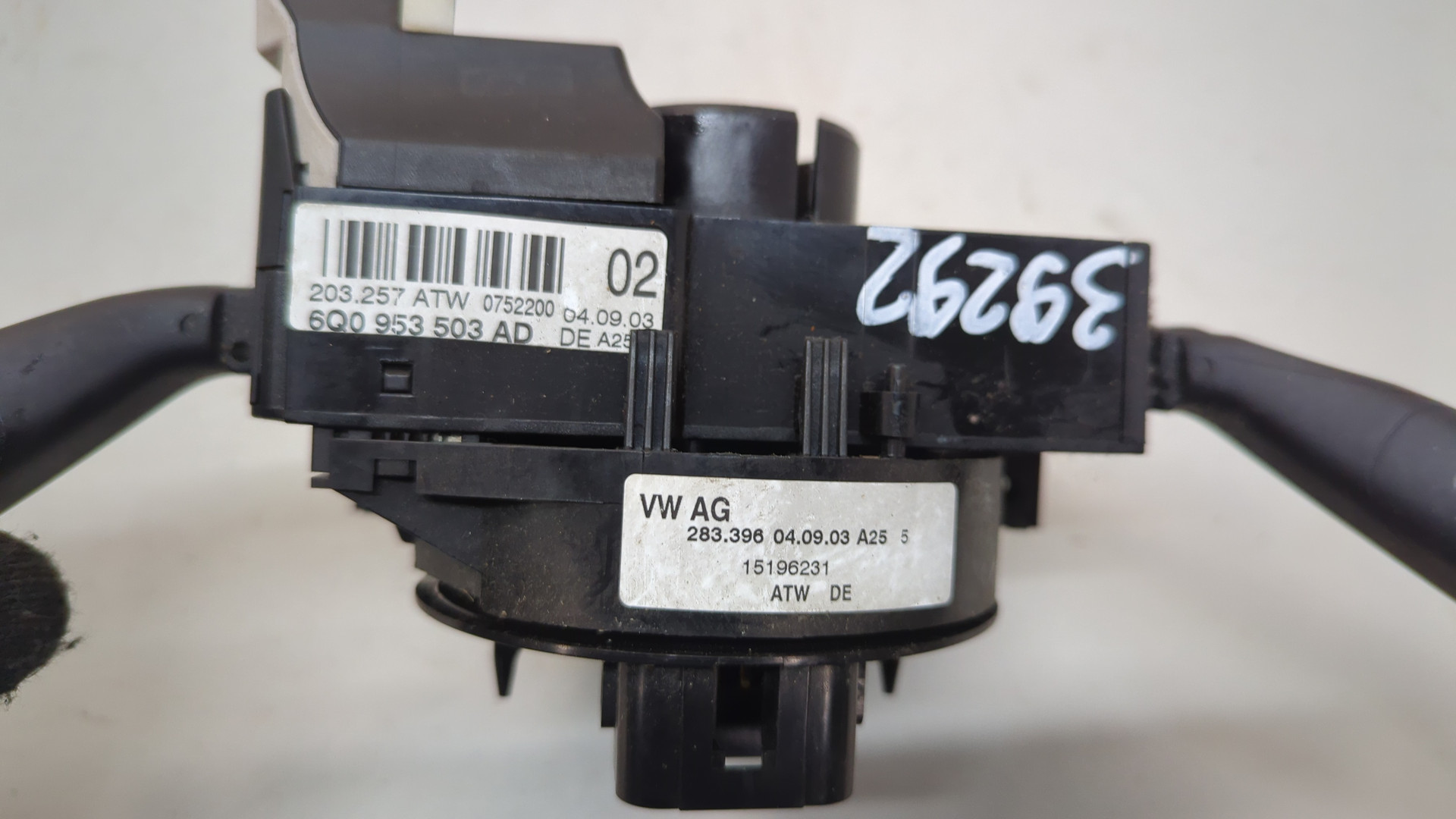 Переключатель подрулевой