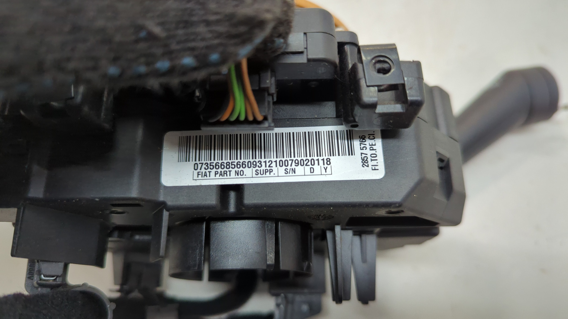 Переключатель подрулевой