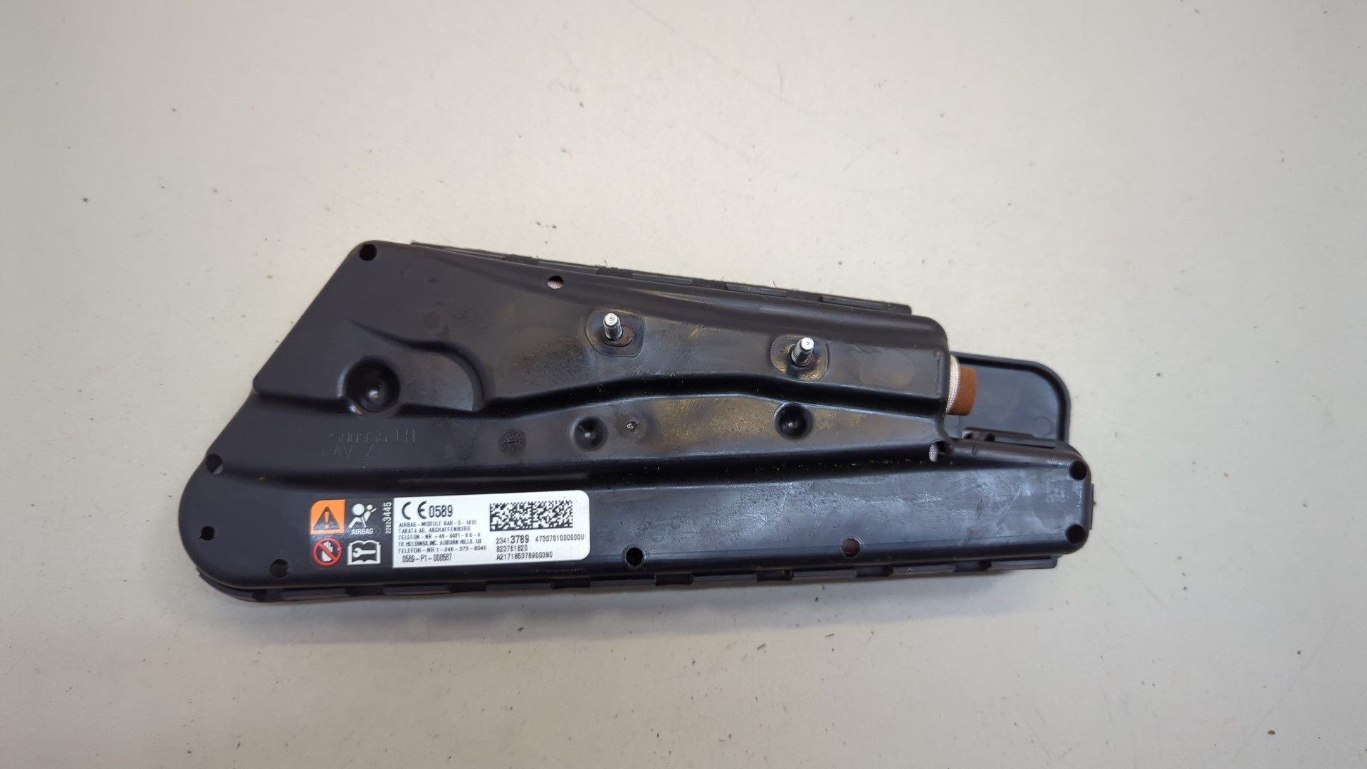 Подушка безопасности боковая (в сиденье)