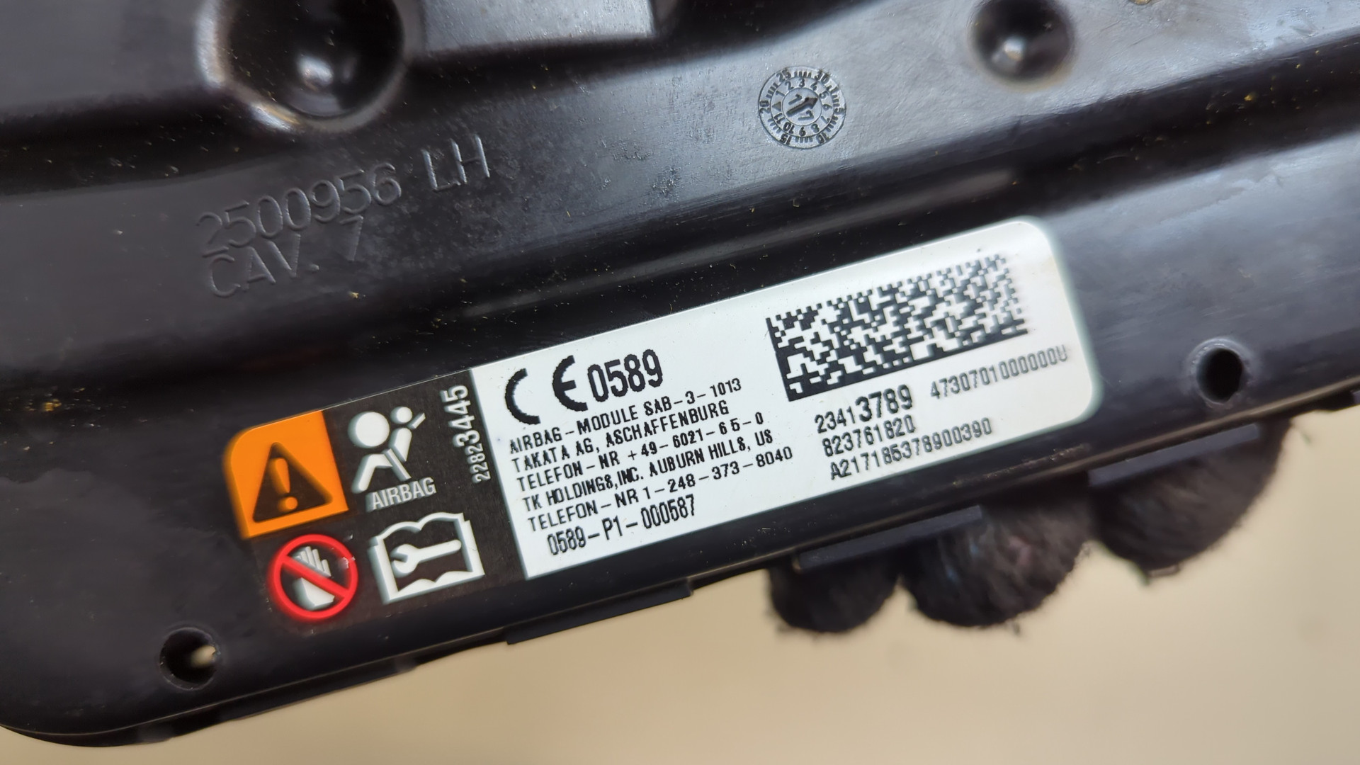 Подушка безопасности боковая (в сиденье)