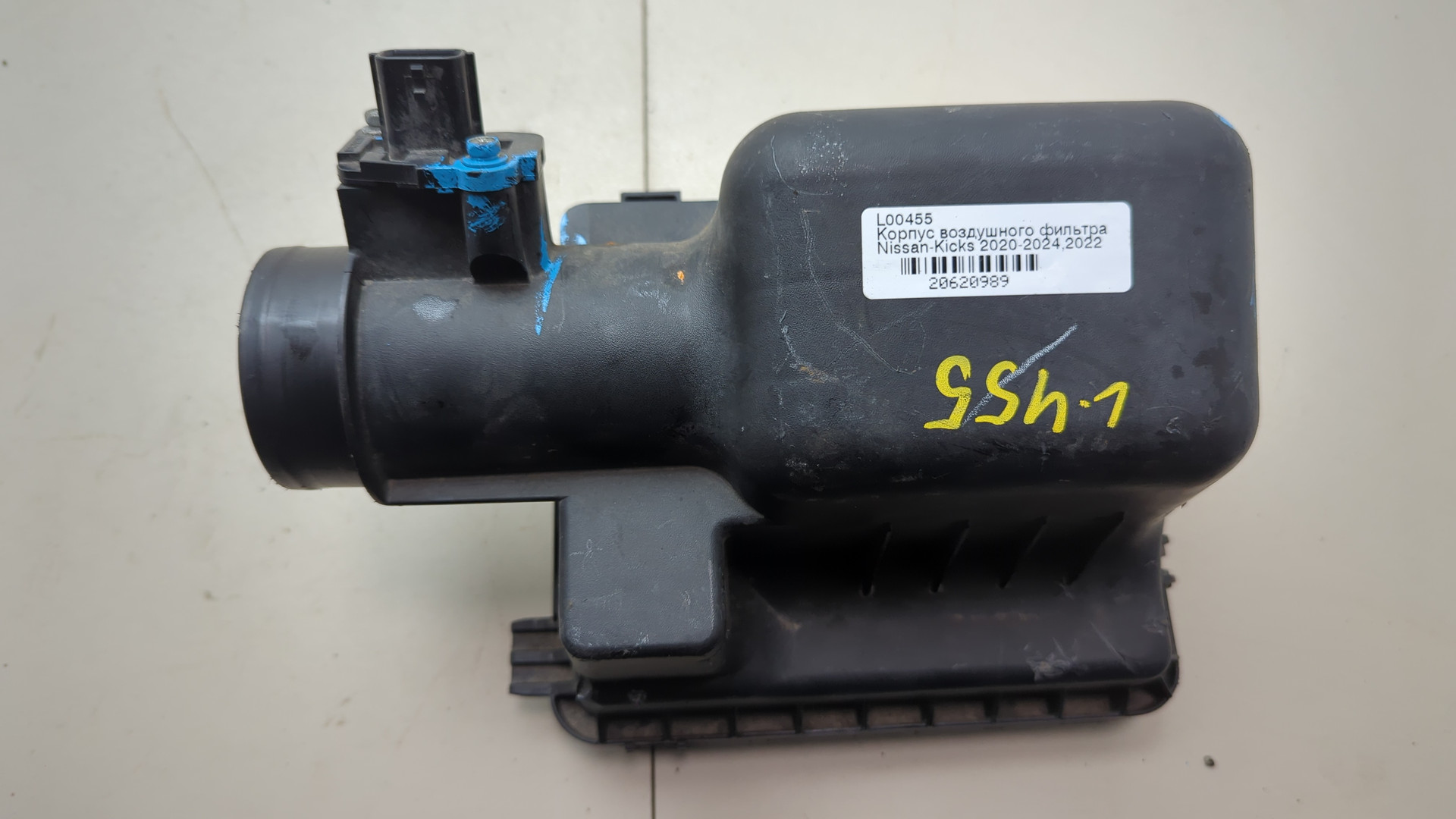 Корпус воздушного фильтра