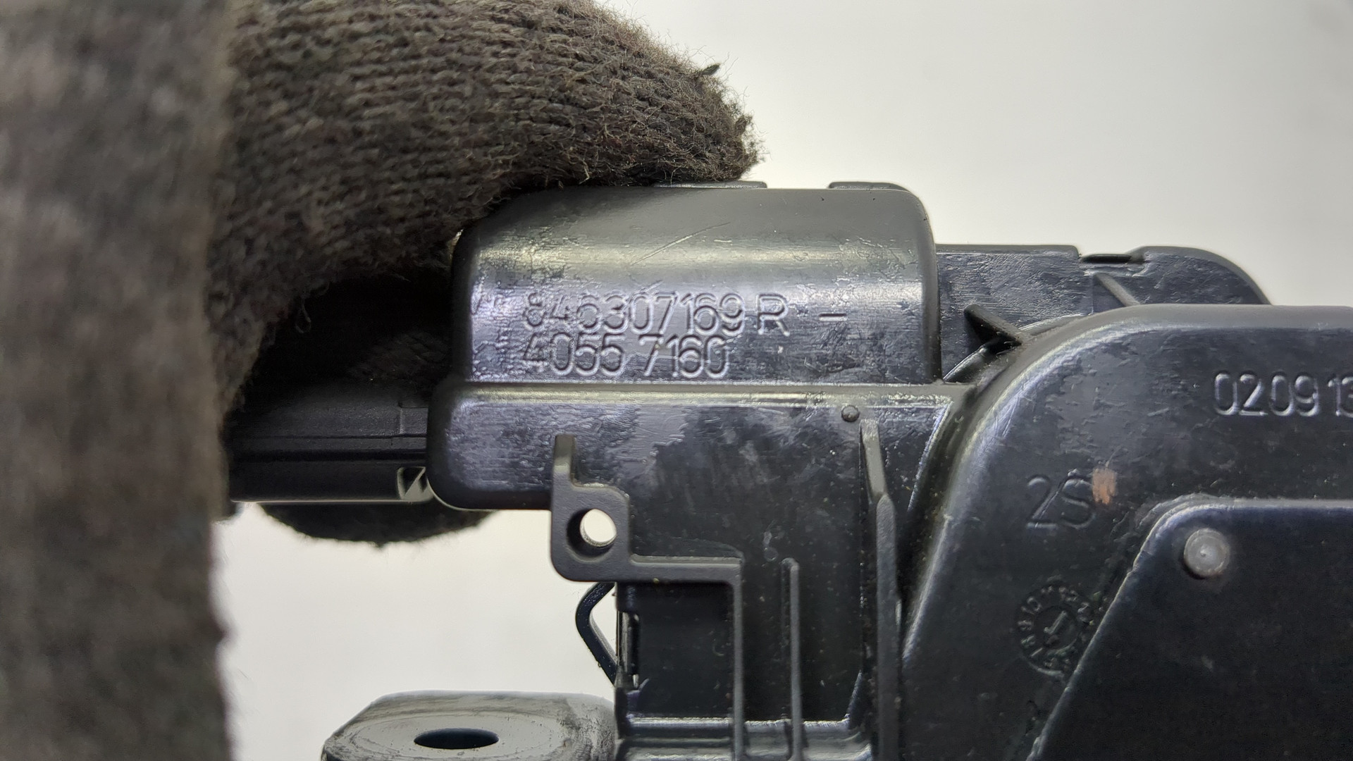 Замок багажника