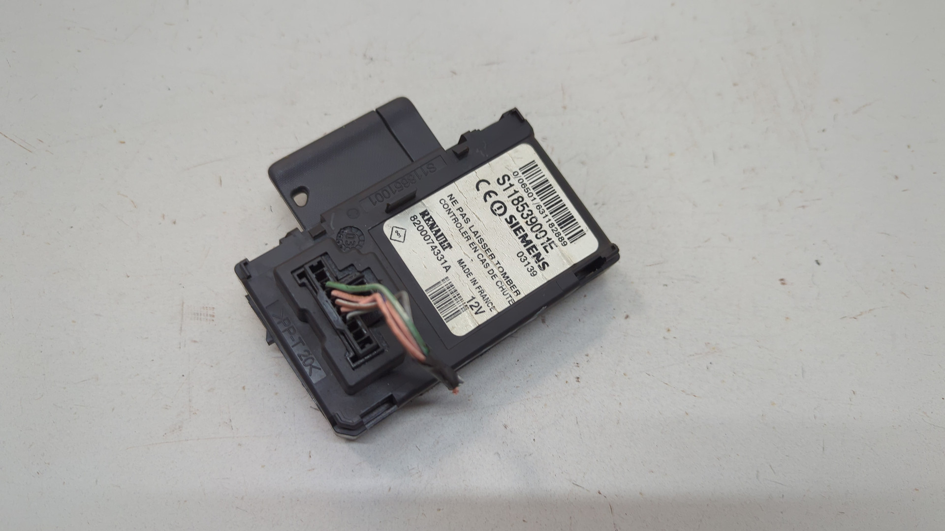 Замок зажигания