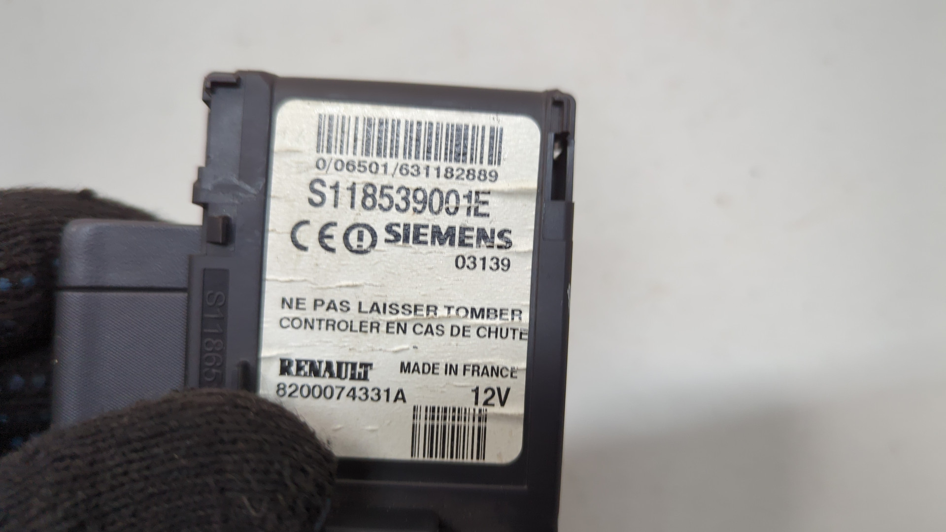 Замок зажигания