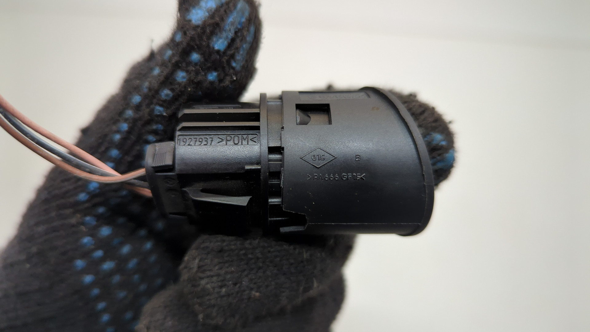 Кнопка запуска двигателя