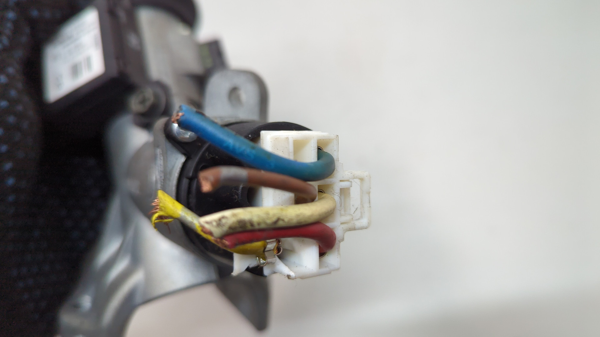 Замок зажигания