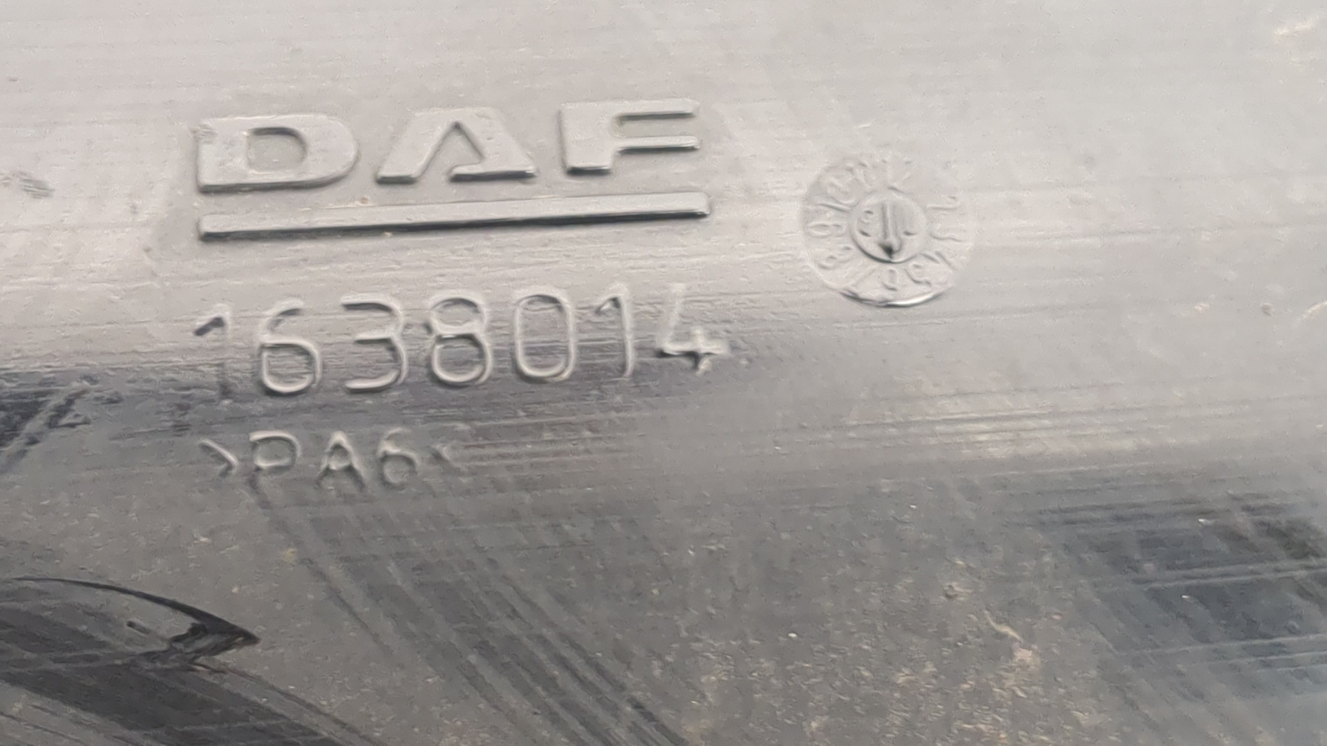 Патрубок воздушного фильтра