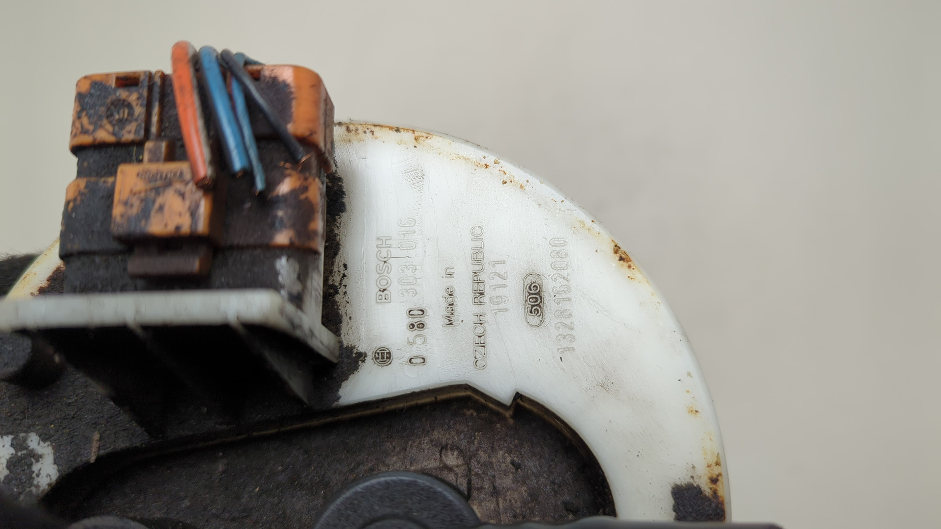 Насос топливный электрический