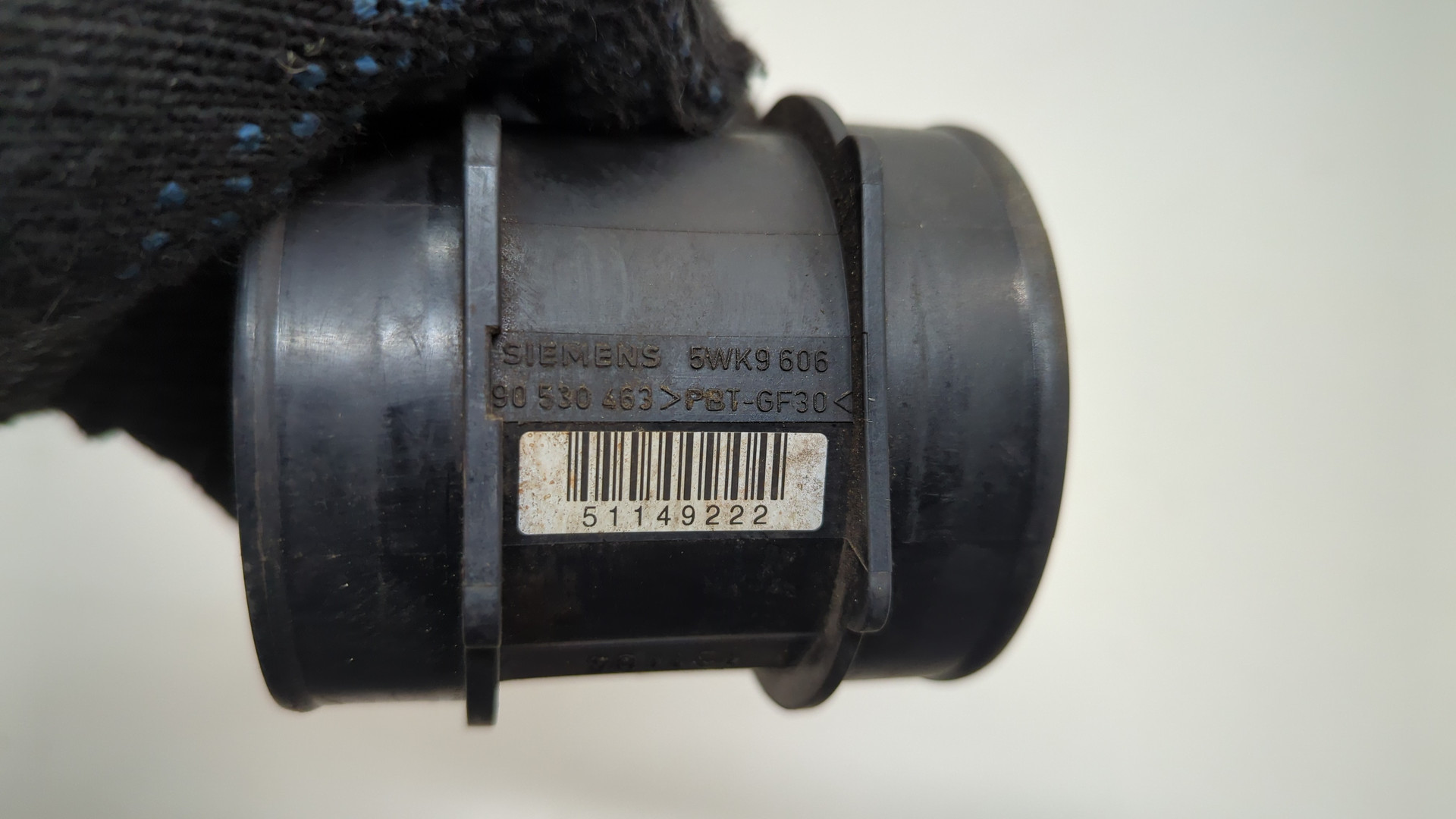 Расходомер воздуха (ДМРВ)