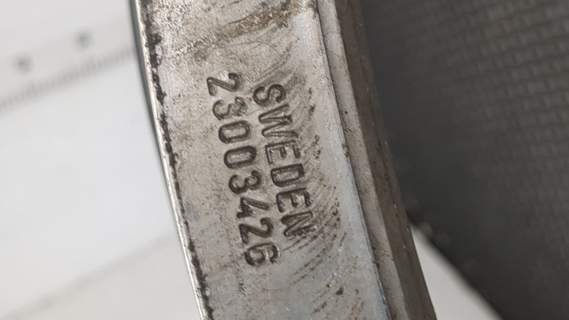 Диффузор вентилятора