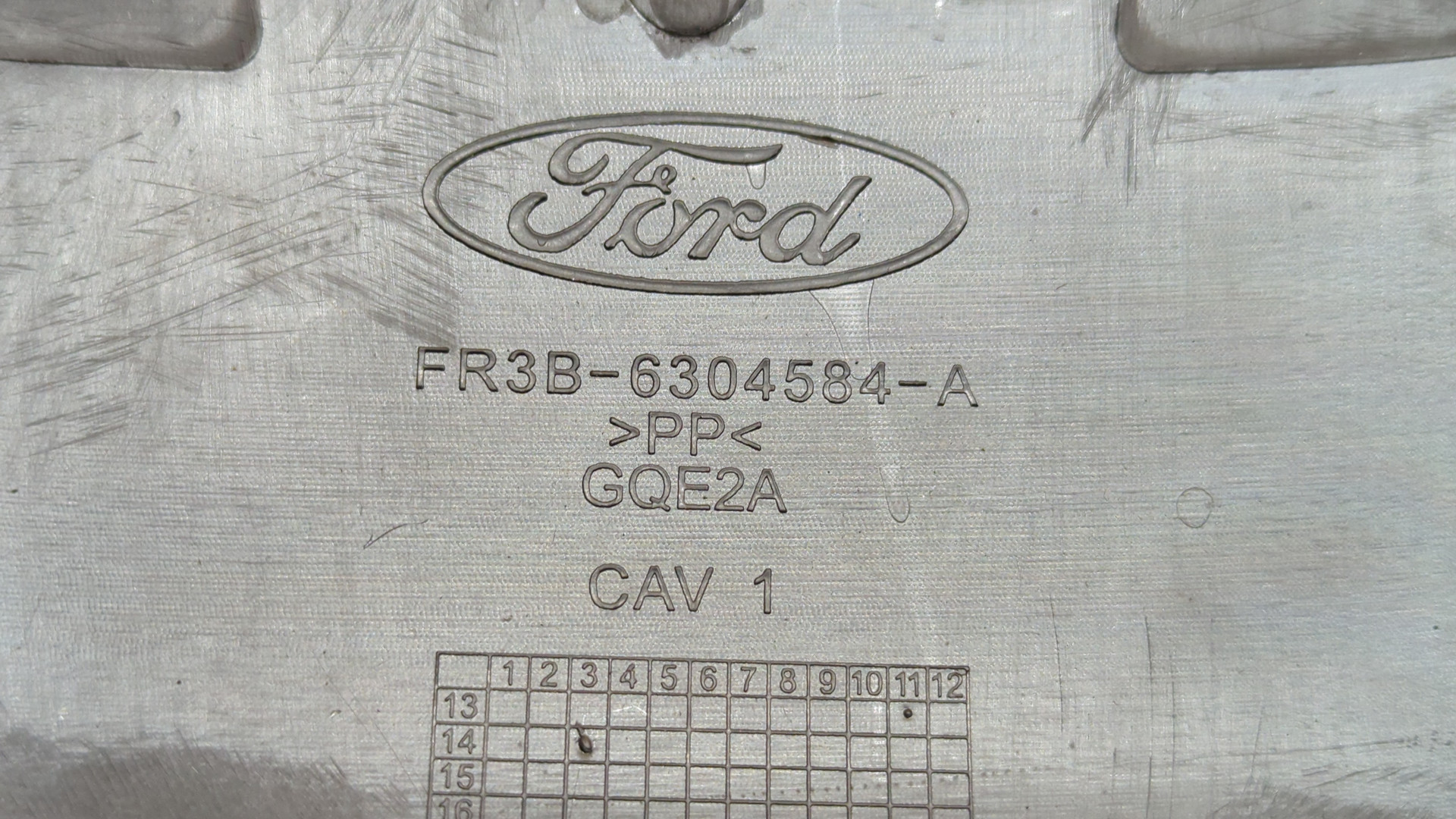 Кожух рулевой колонки