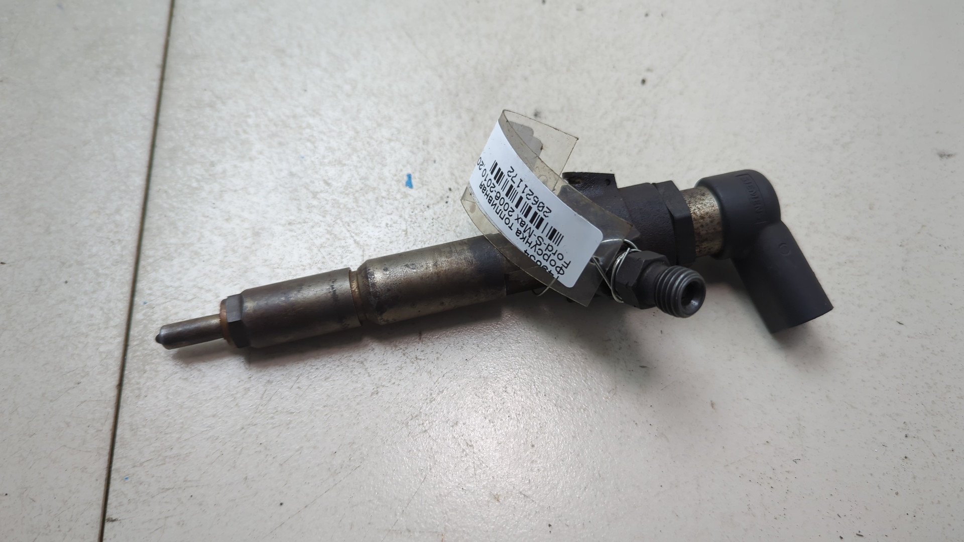 Форсунка дизельная электрическая