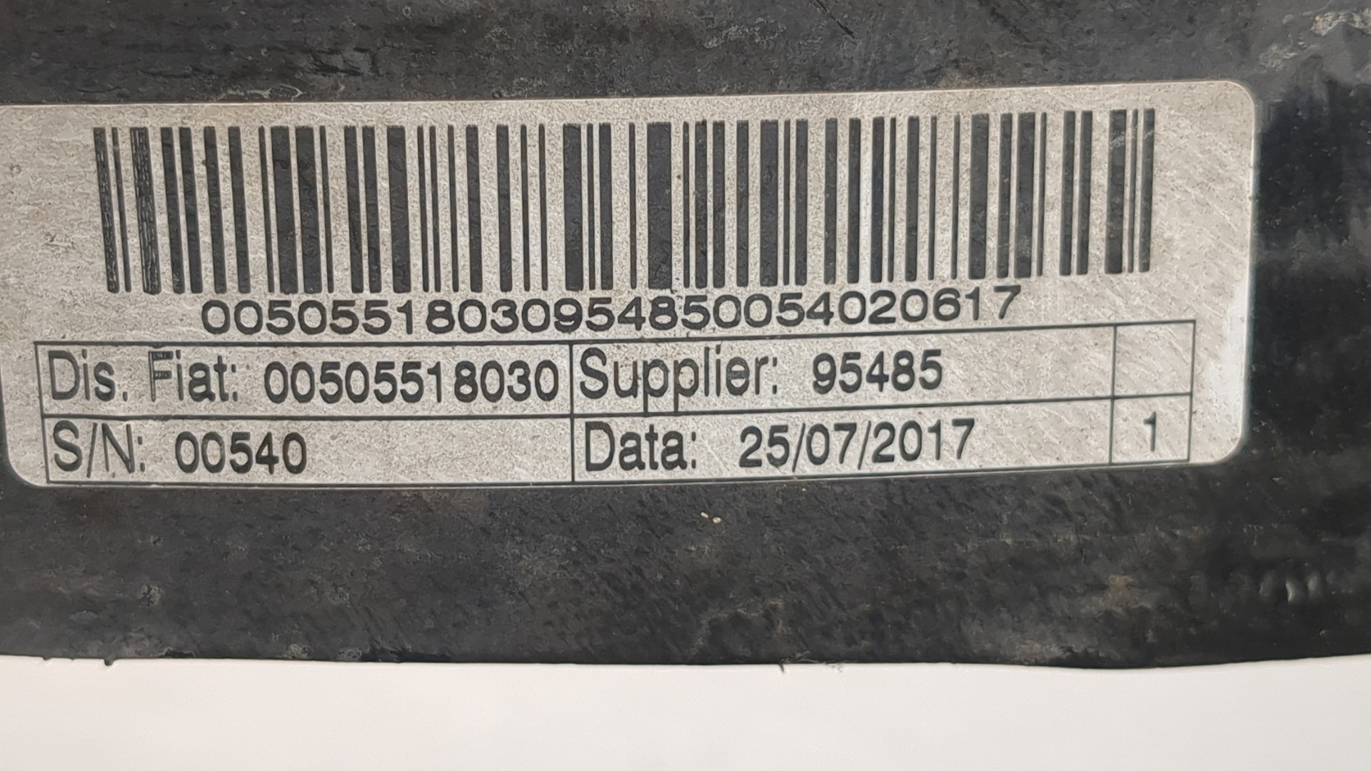 Балка задняя