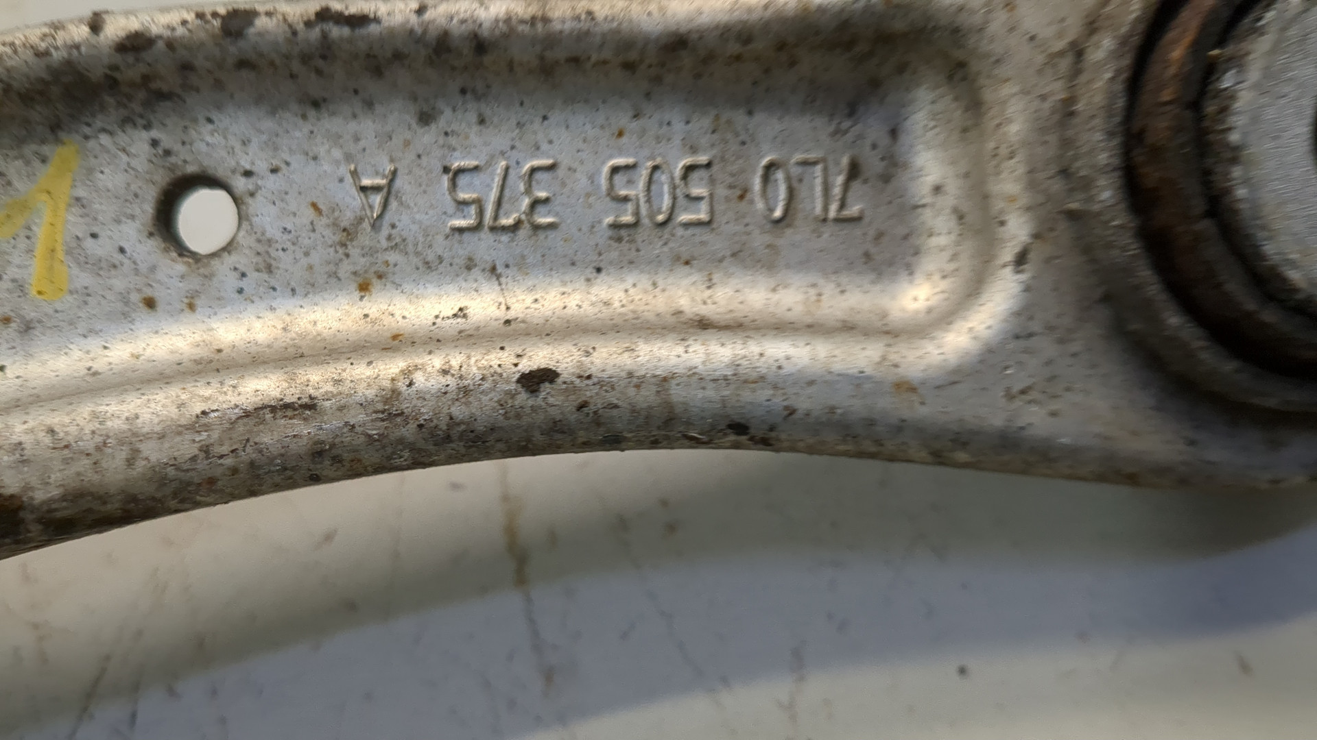 Рычаг задний