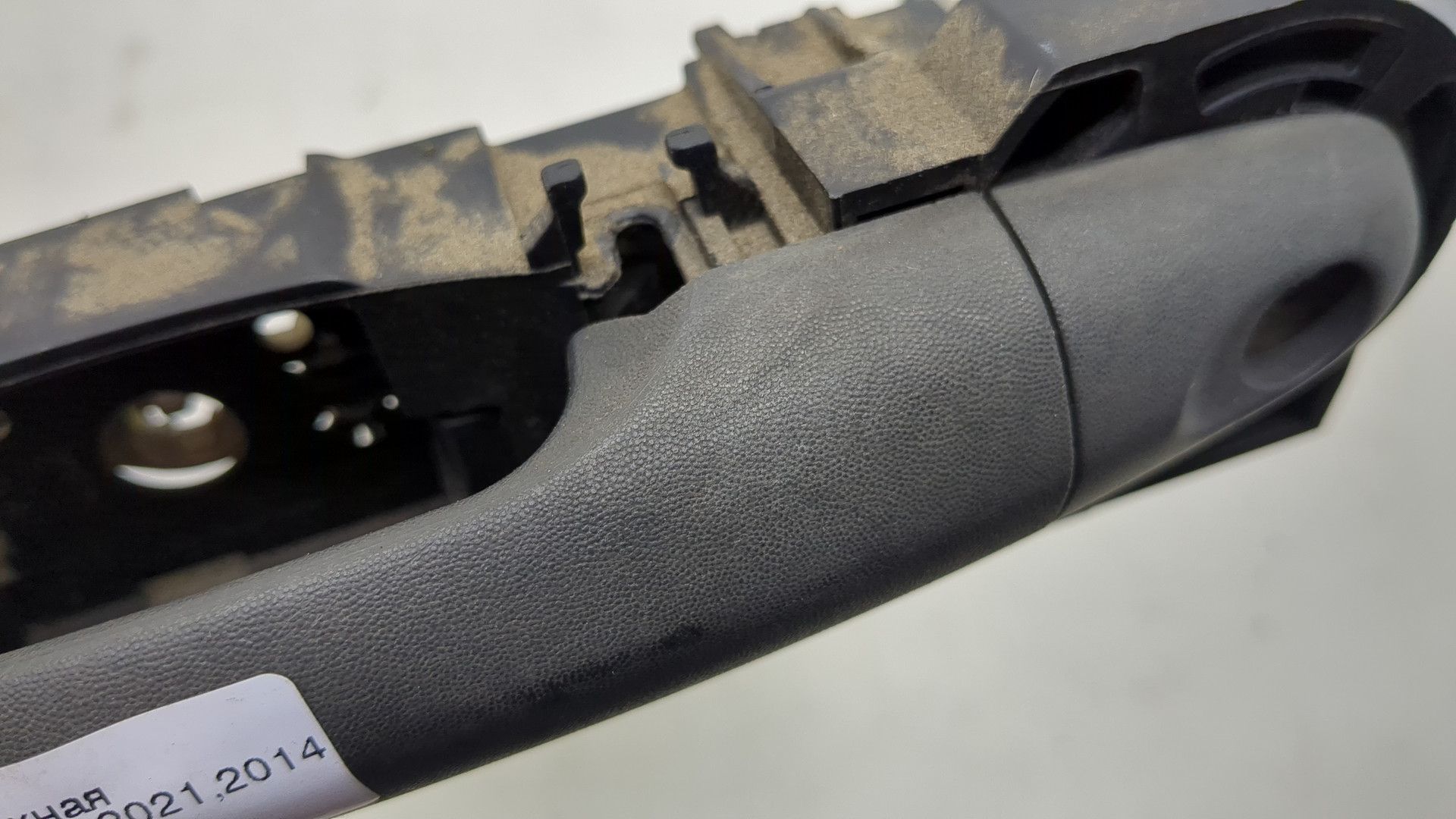 Ручка двери наружная