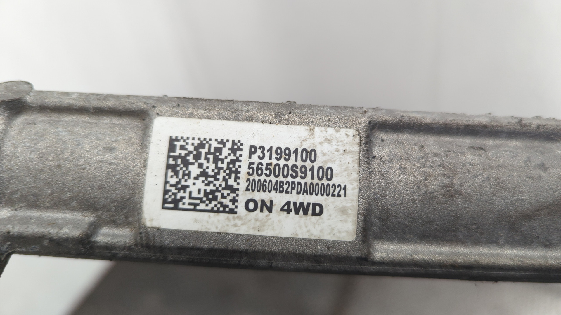 Рейка рулевая