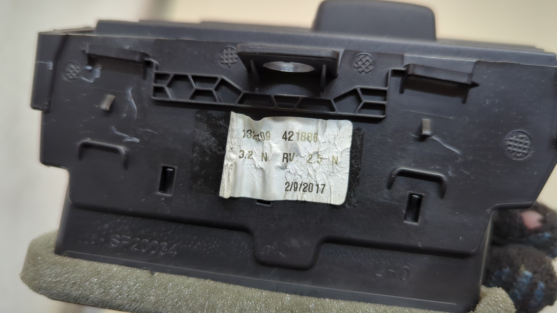 Дефлектор воздушный