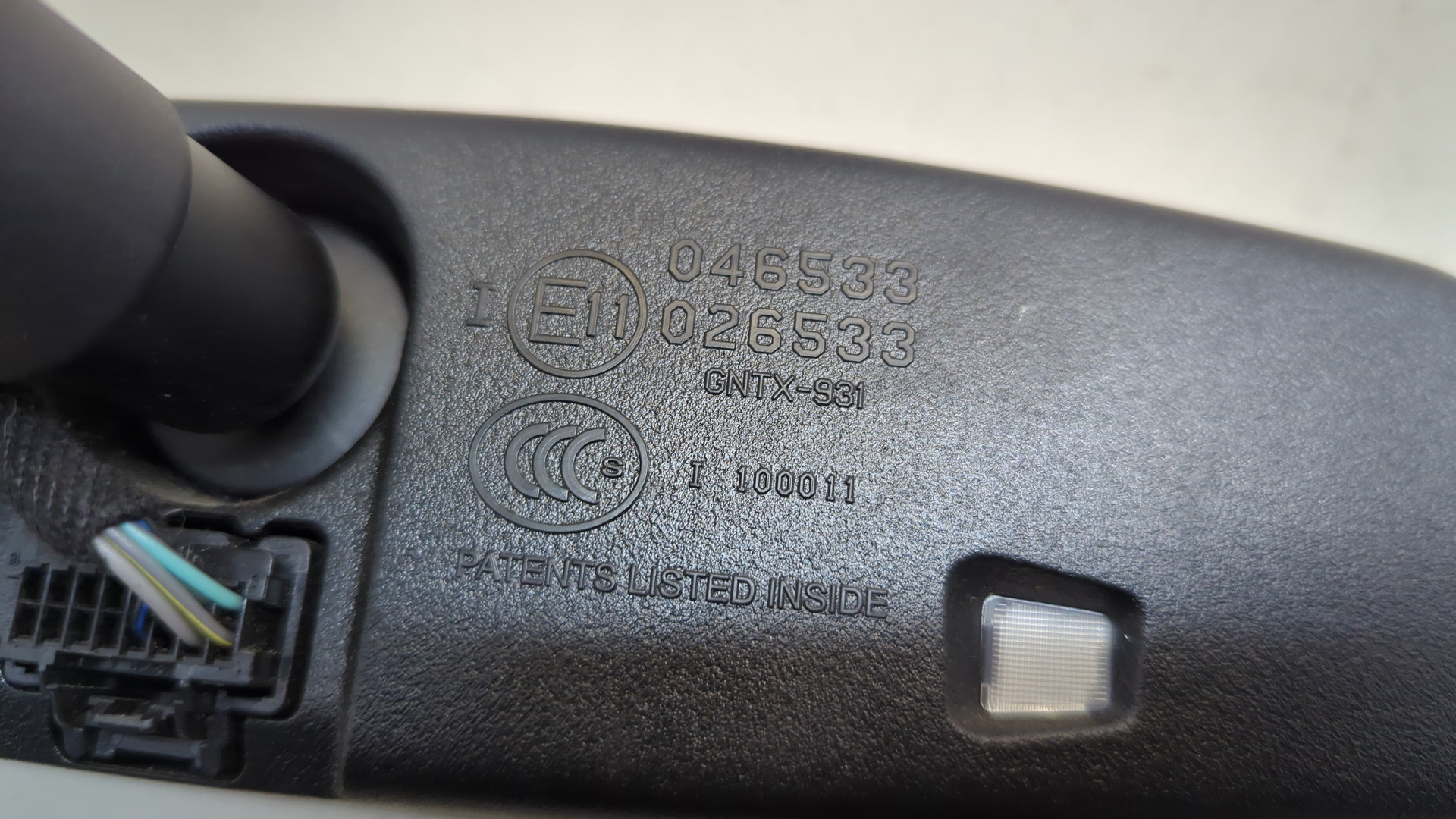 Зеркало заднего вида