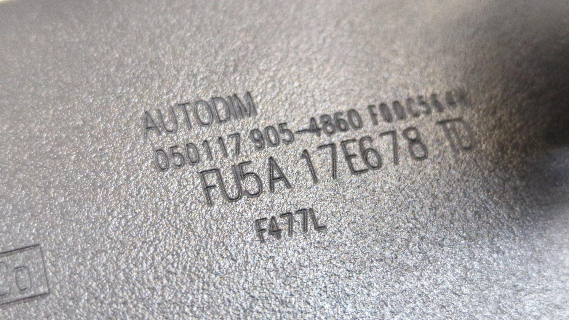 Зеркало заднего вида