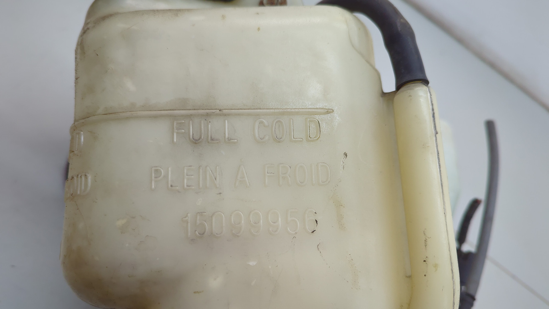 Бачок омывателя лобового стекла