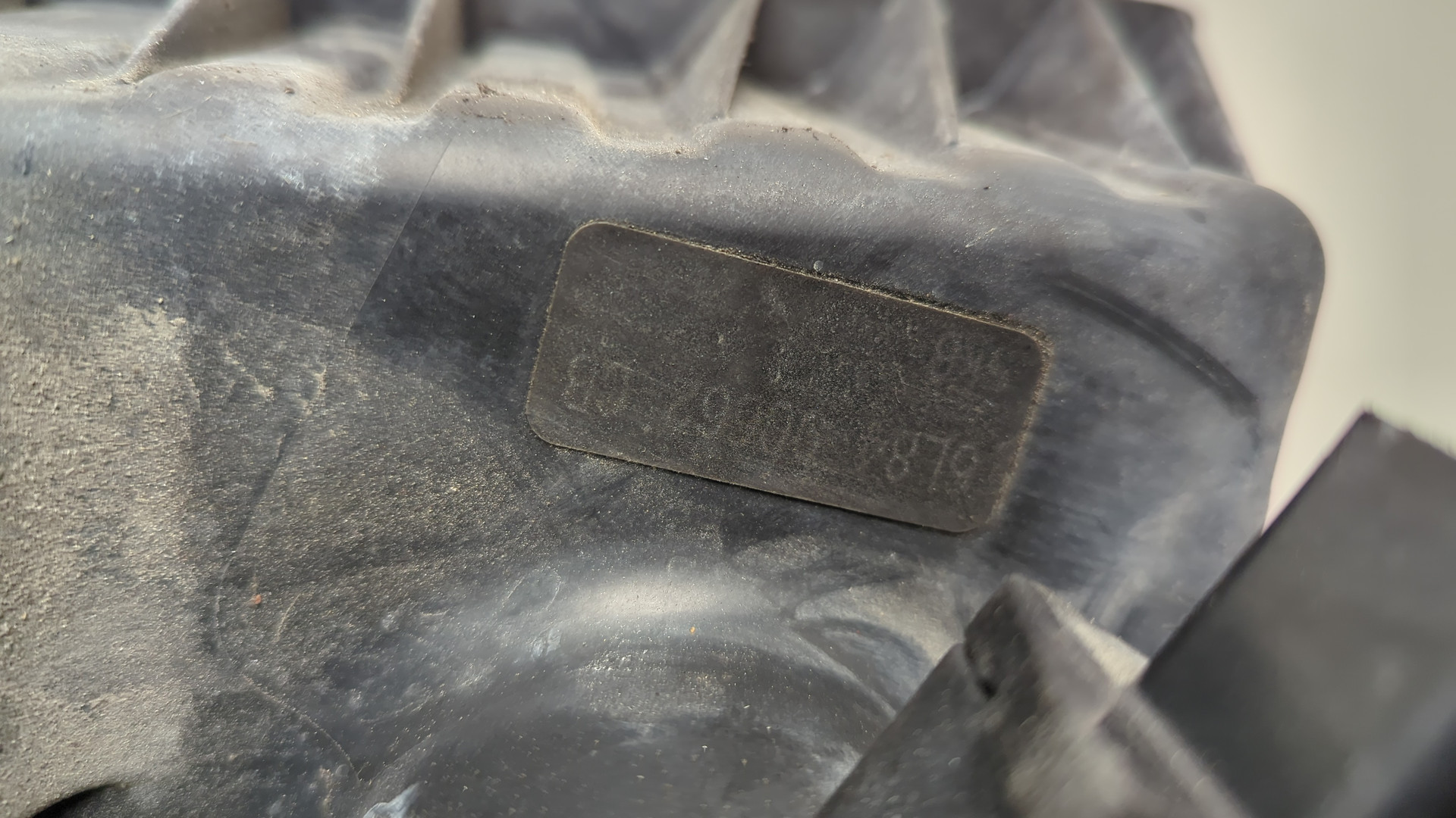 Корпус воздушного фильтра