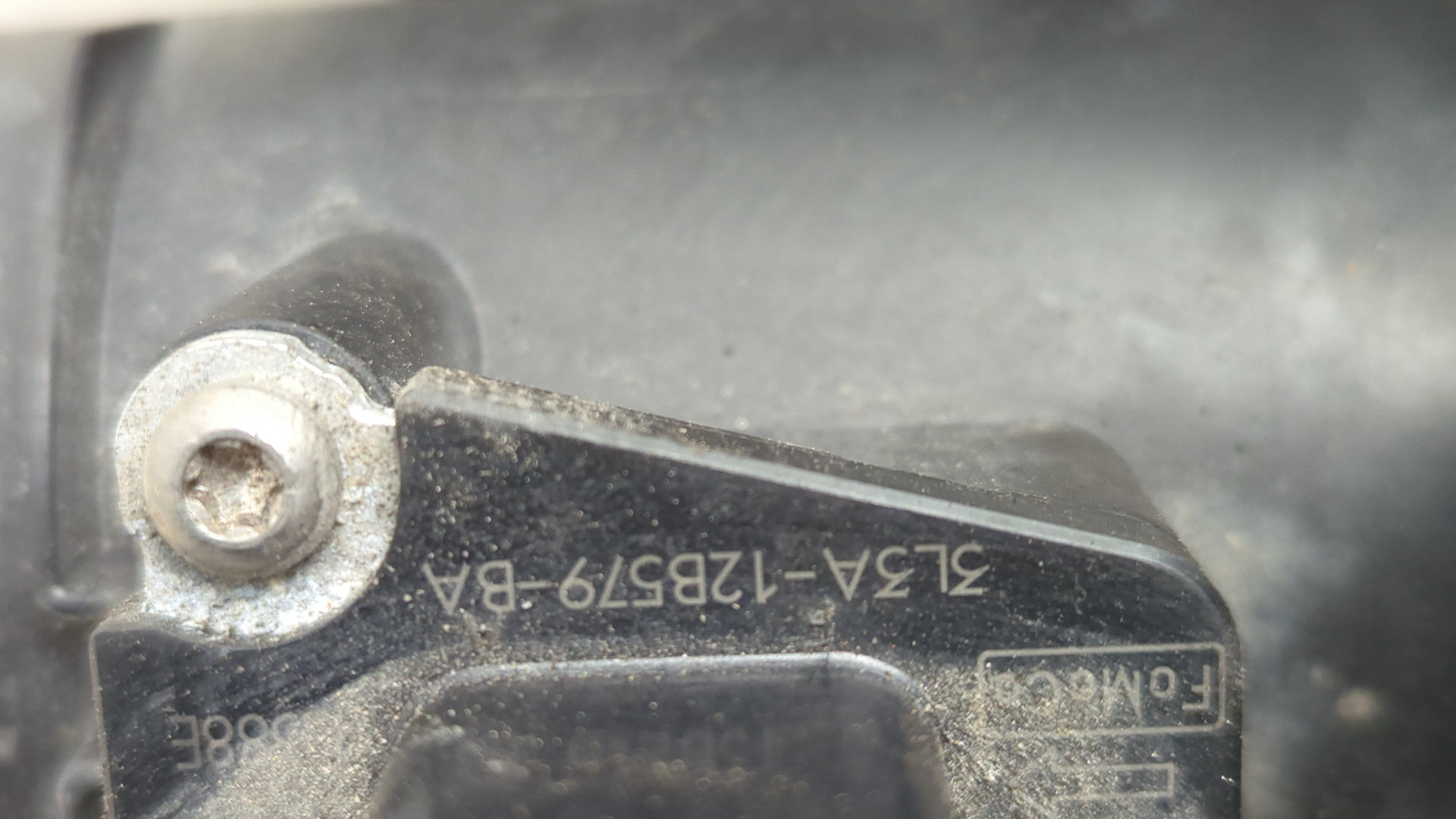 Корпус воздушного фильтра