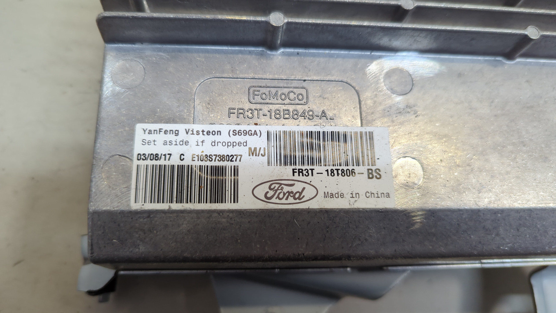 Усилитель акустической системы