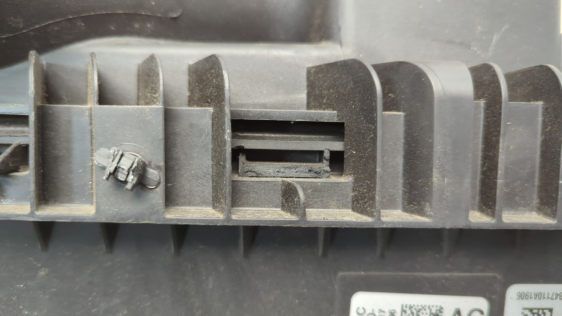 Корпус воздушного фильтра