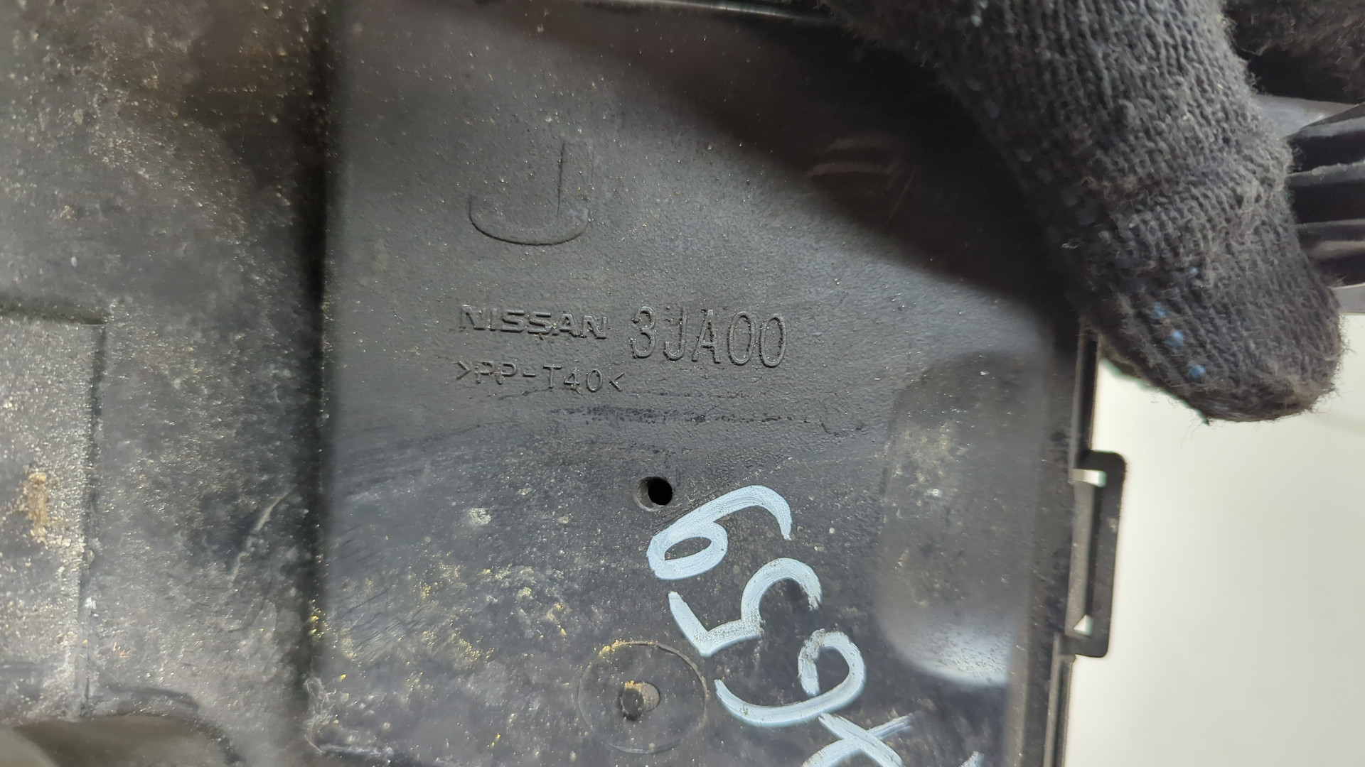 Корпус воздушного фильтра