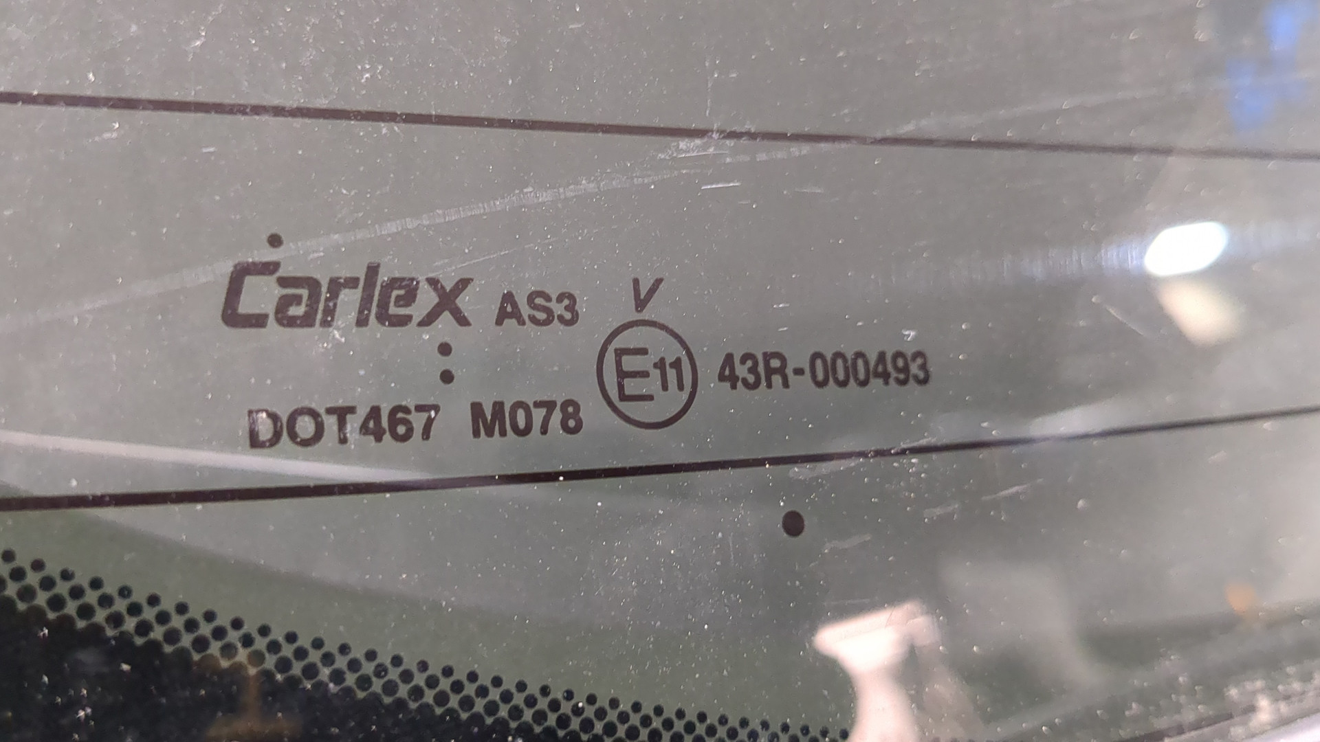 Дверь багажника