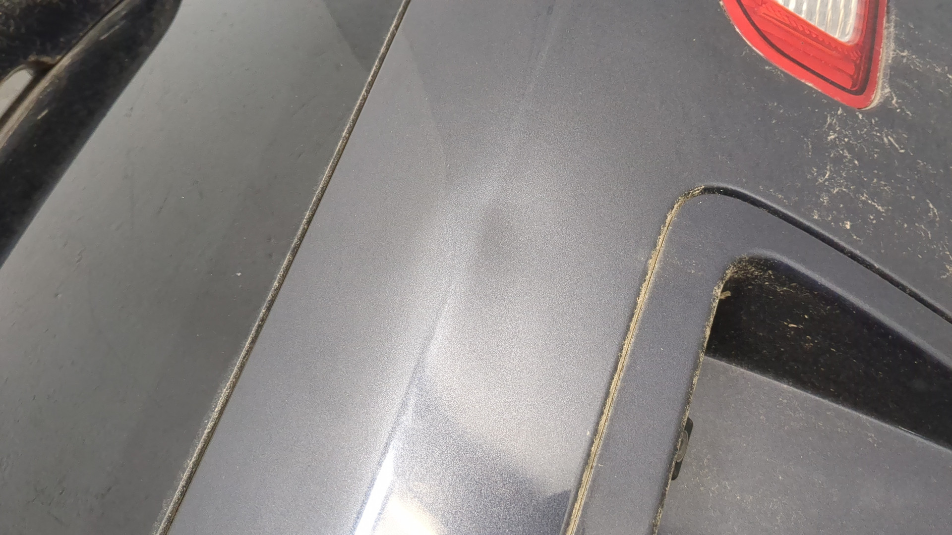 Дверь багажника