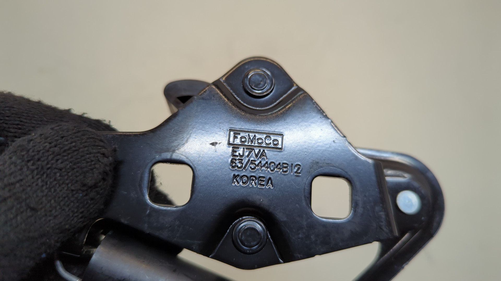 Замок багажника