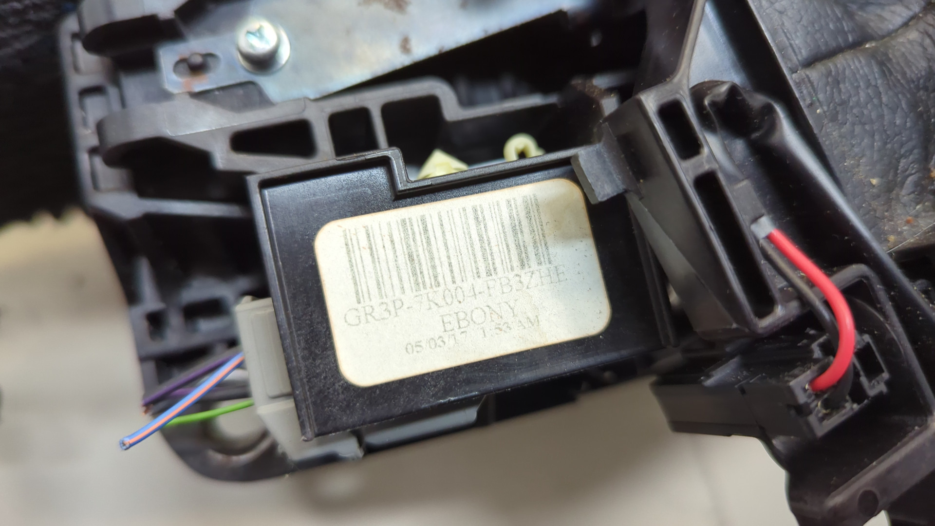 Кулиса МКПП / АКПП