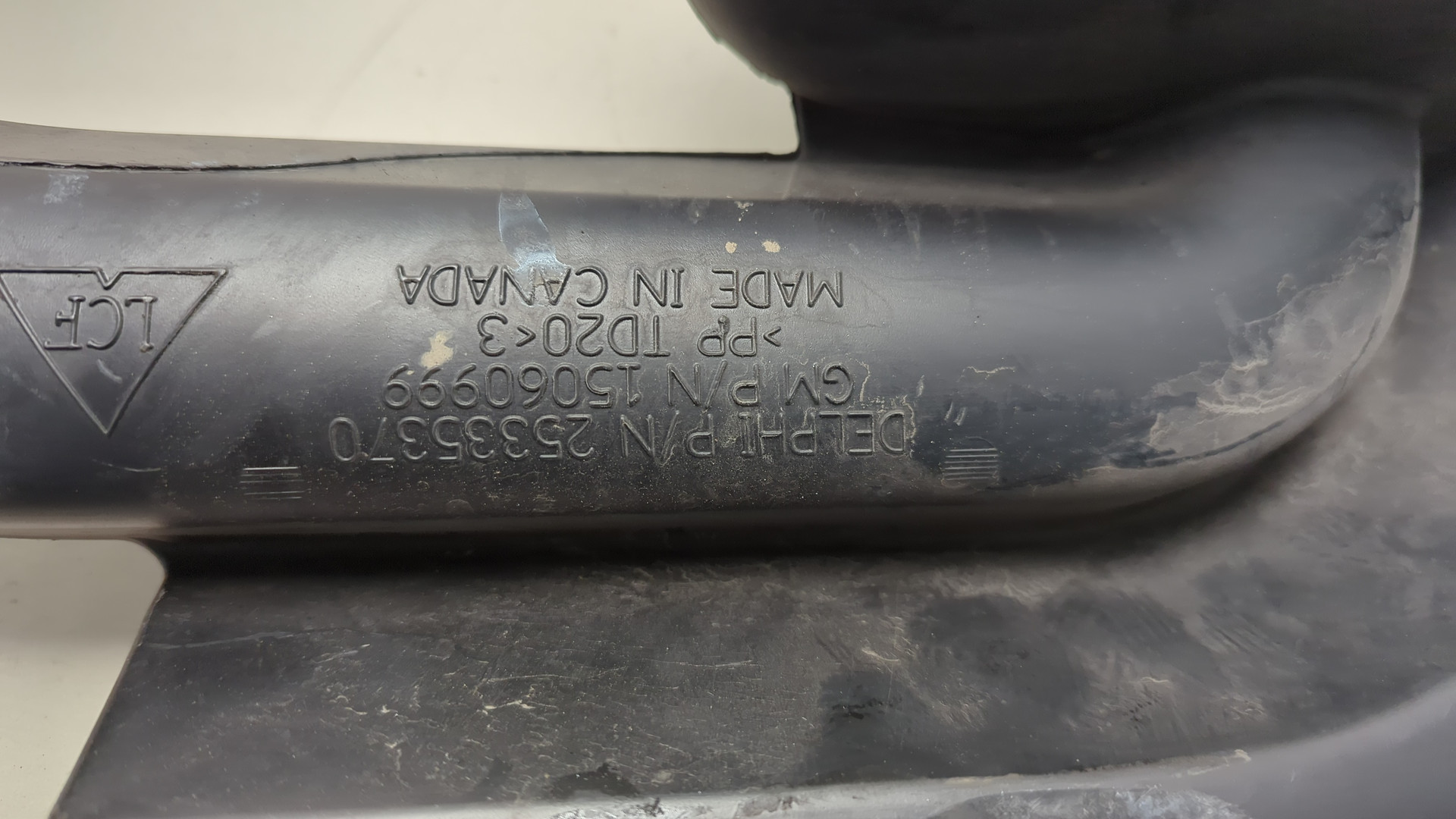 Резонатор воздушного фильтра