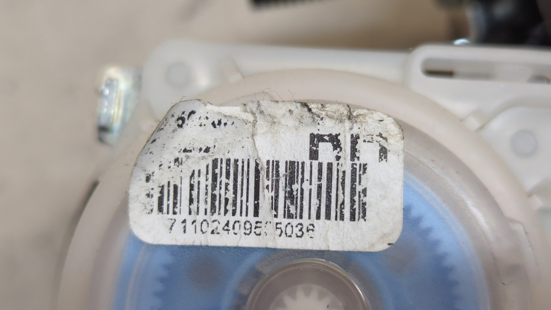 Ремень безопасности