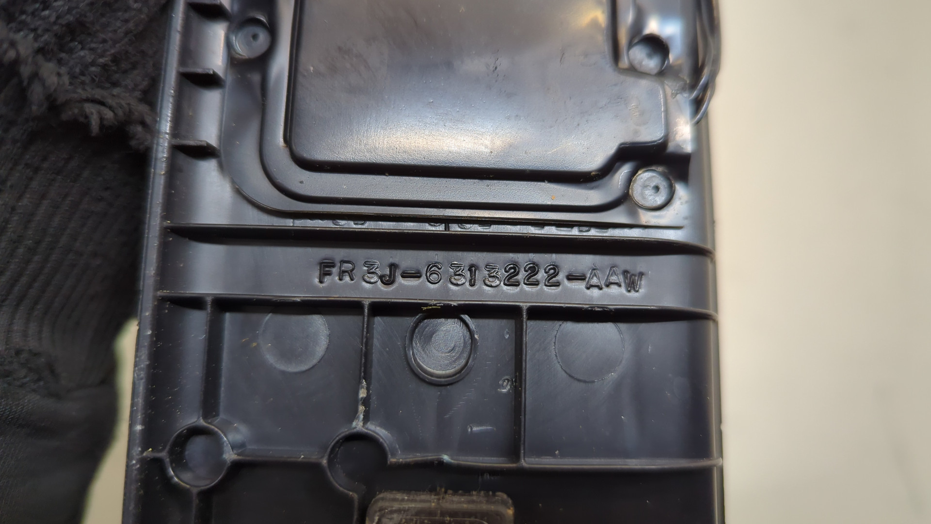 Накладка на порог