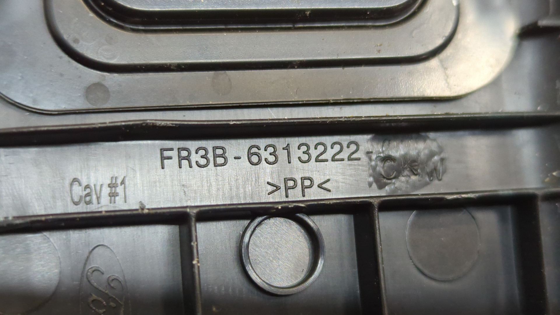 Накладка на порог