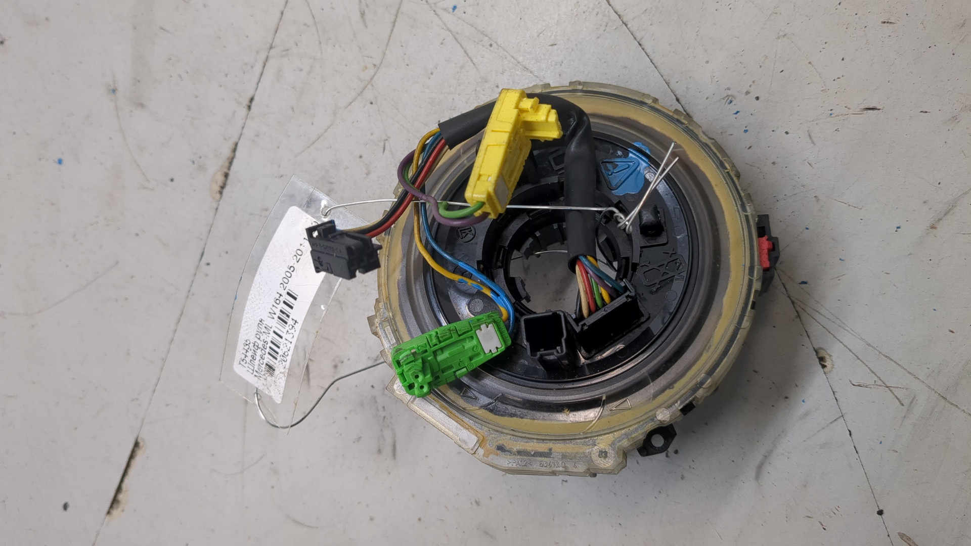 Механизм подрулевой для SRS (ленточный)