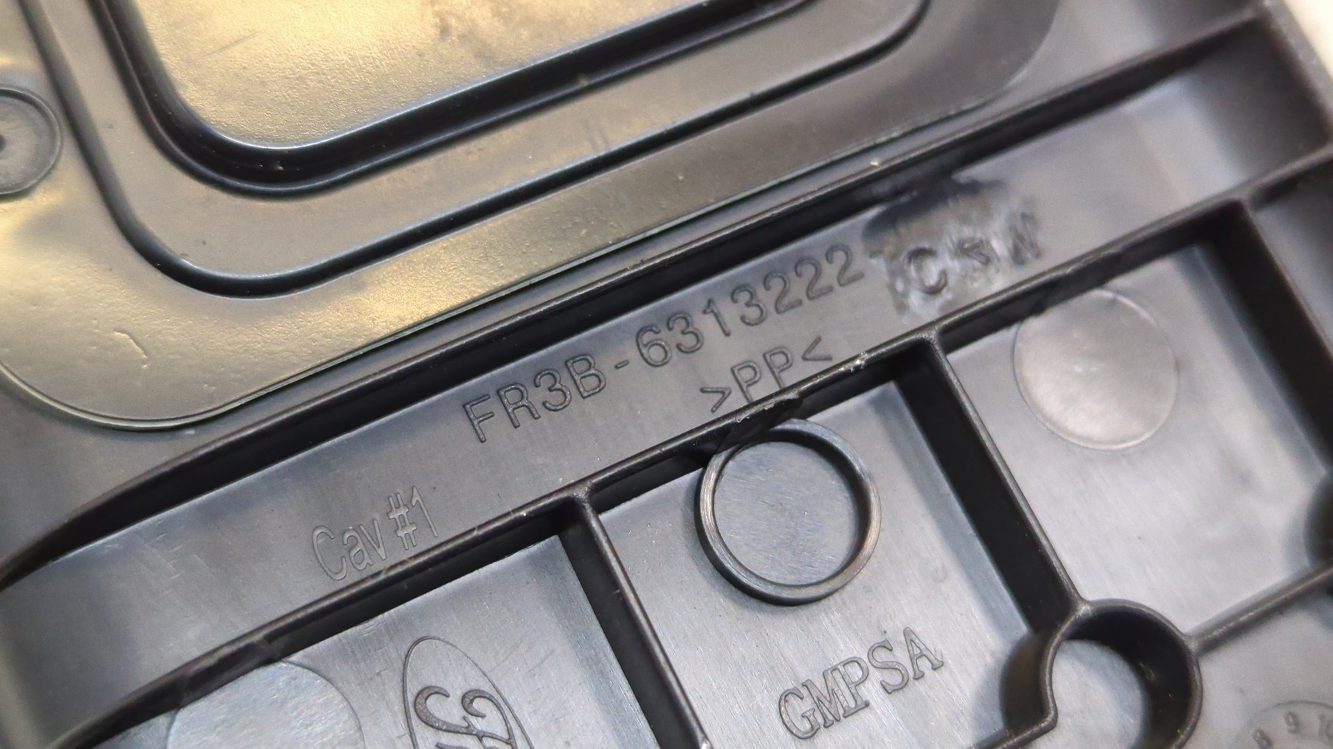 Накладка на порог