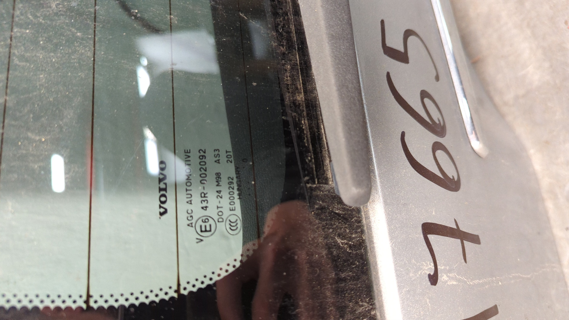 Дверь багажника